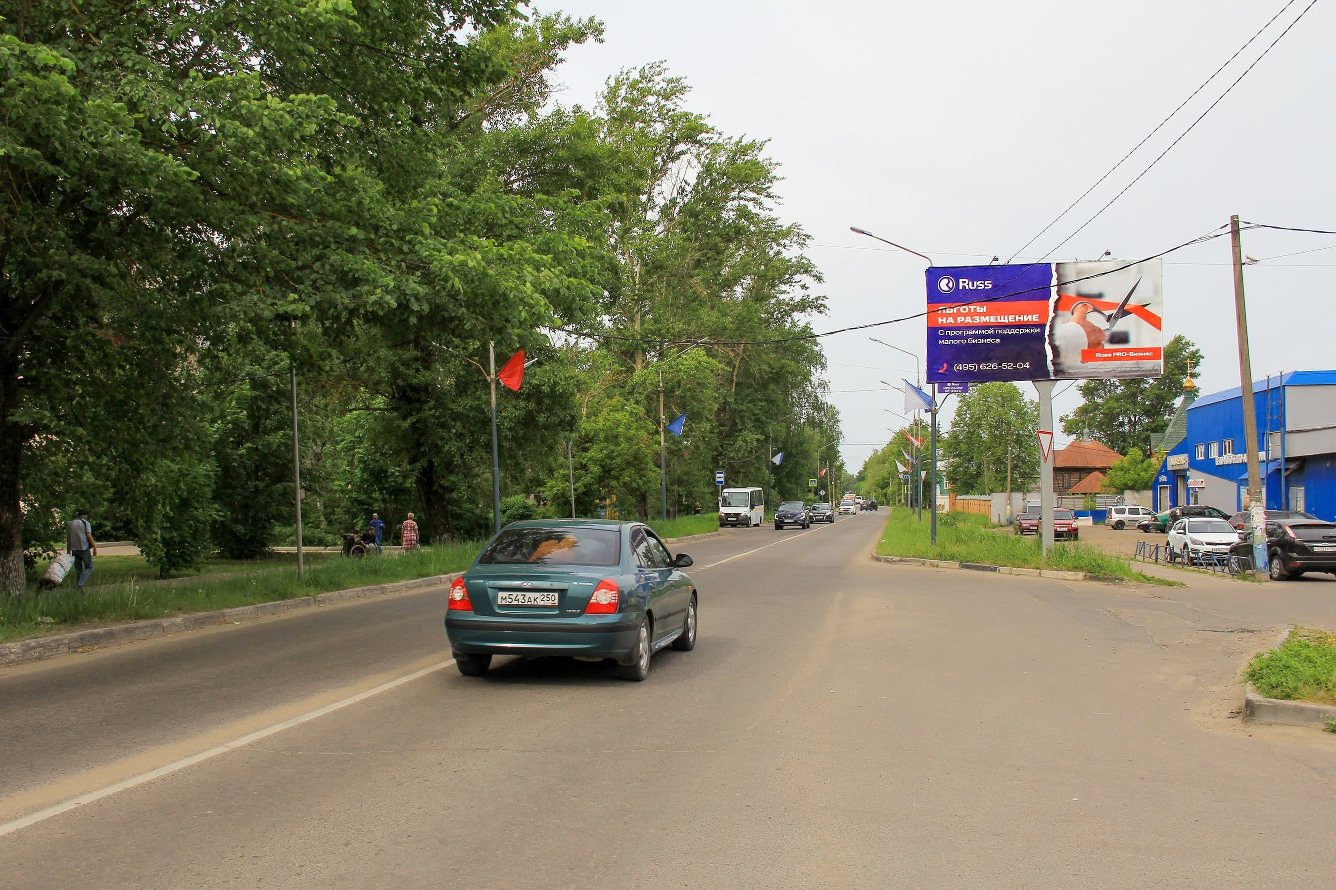 Реклама 3x6 по адресу ул. Советская, д. 105, (возле ТЦ)