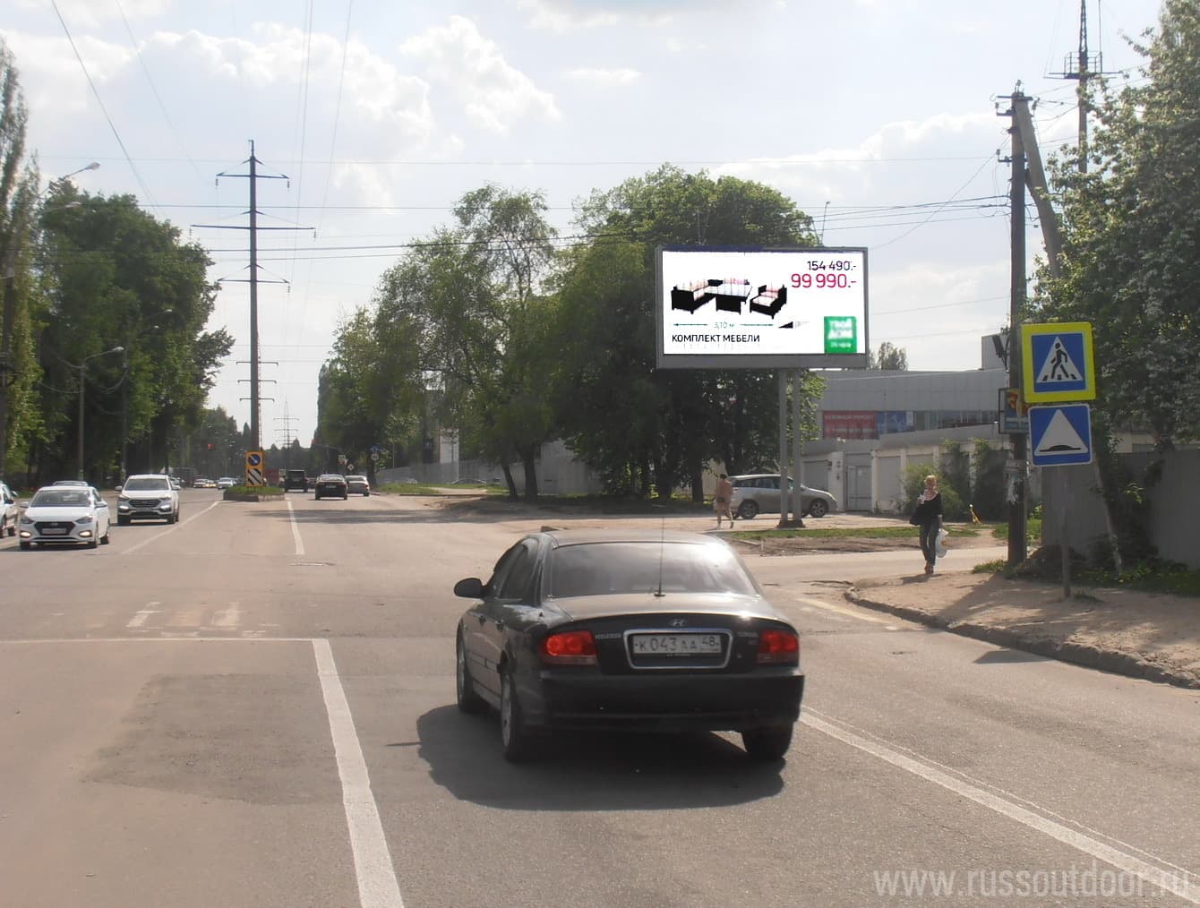 Реклама 3x6 по адресу Папина П.А. на пересечении с ул. Перова (призма)