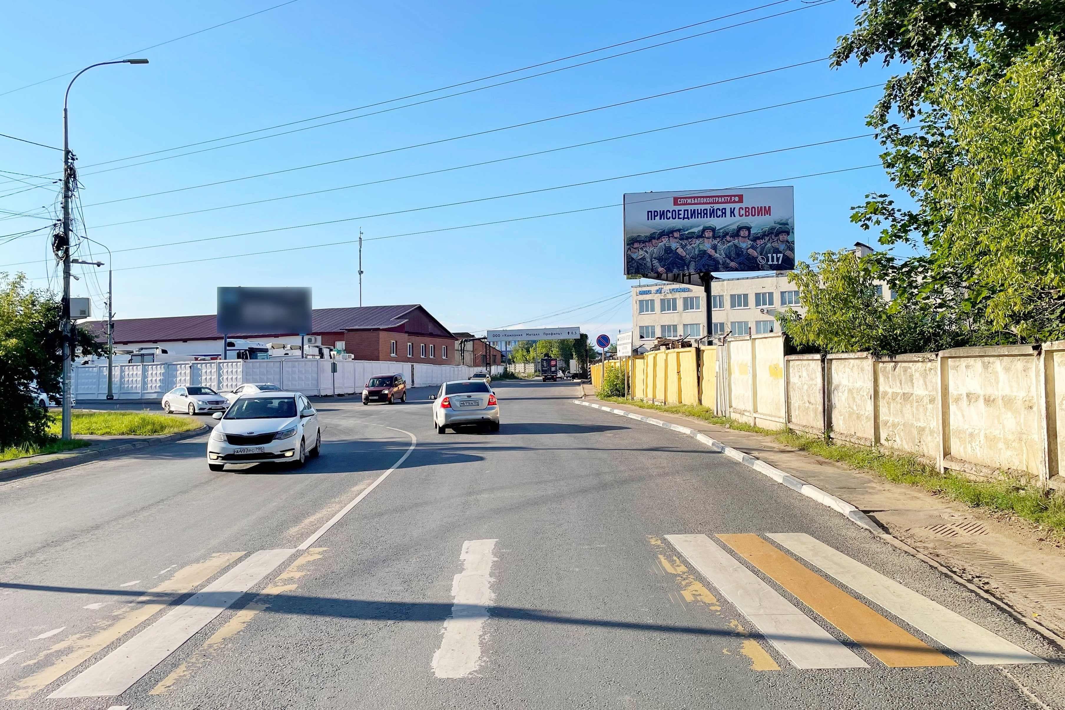 Реклама 3x6 по адресу ул. Лейтенанта Бойко, д. 95Б