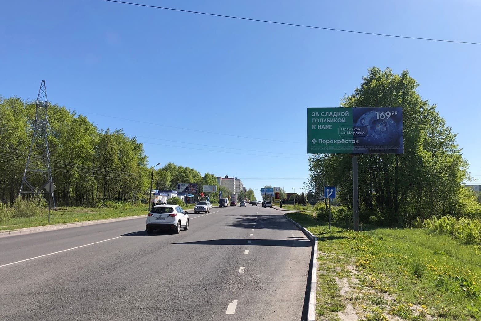 Реклама 3x6 по адресу ул. Пушкина, 3км+130м, справа