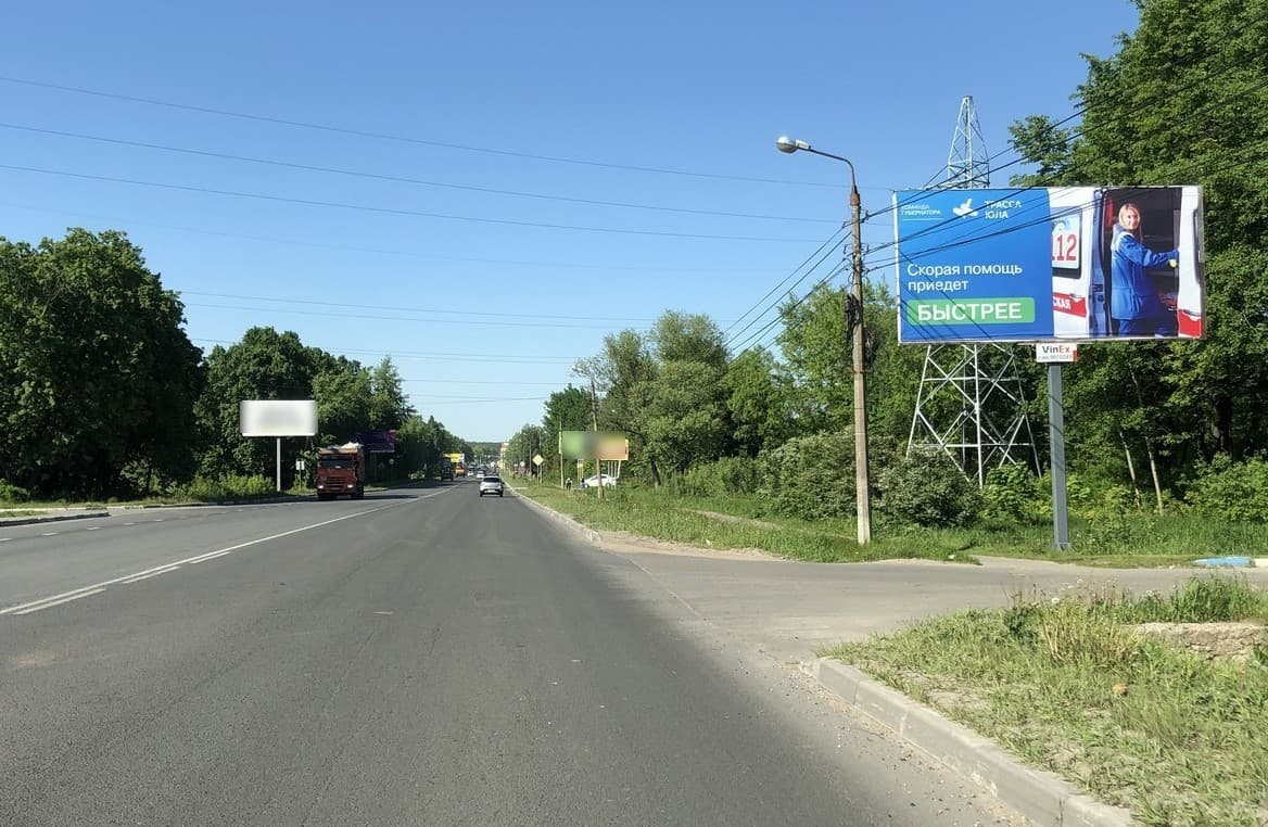 Реклама 3x6 по адресу ул. Пушкина, д. 137, №1060A