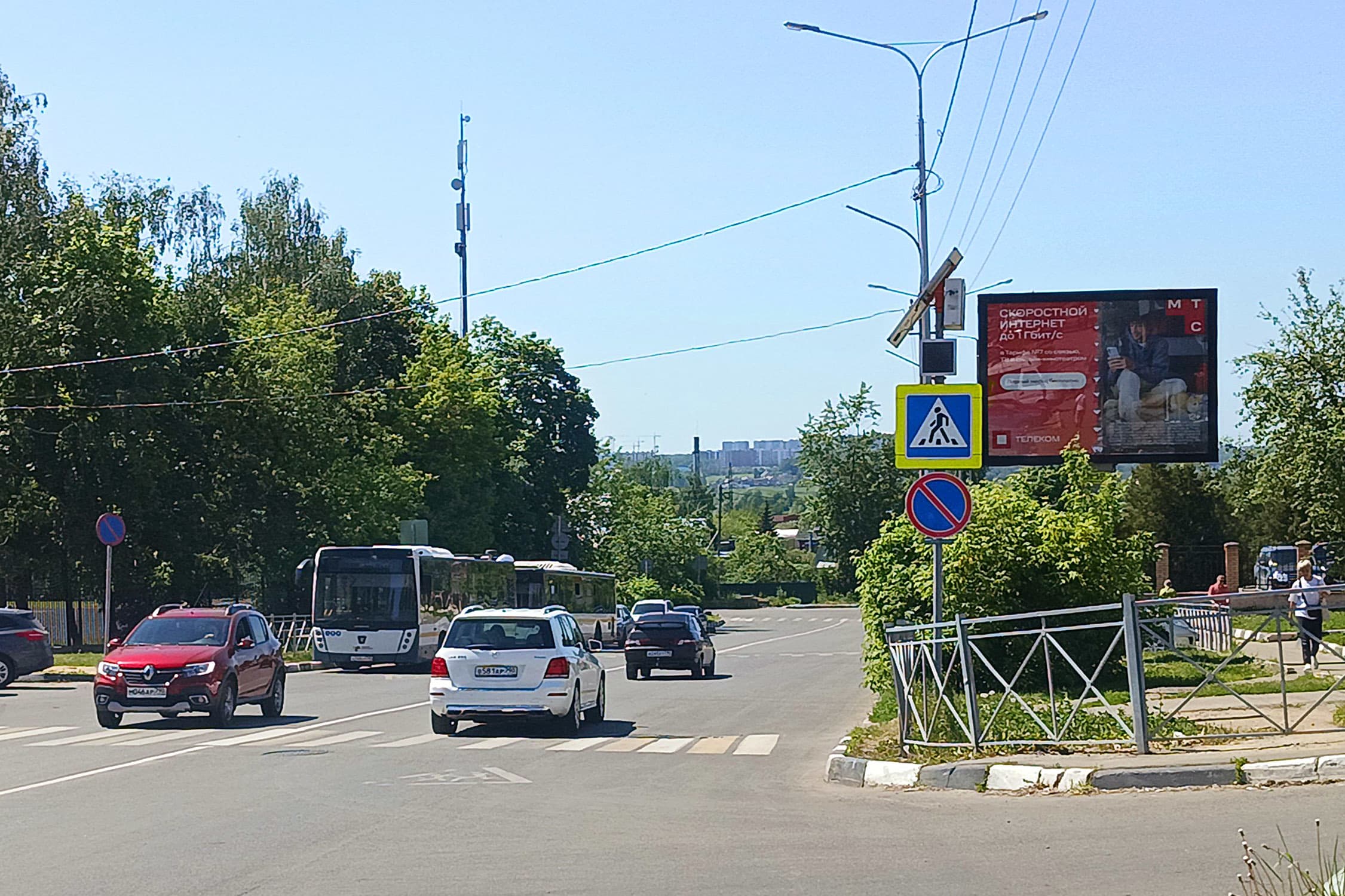 Реклама 2.7x3.7 по адресу ул. Песчаная, д. 3А
