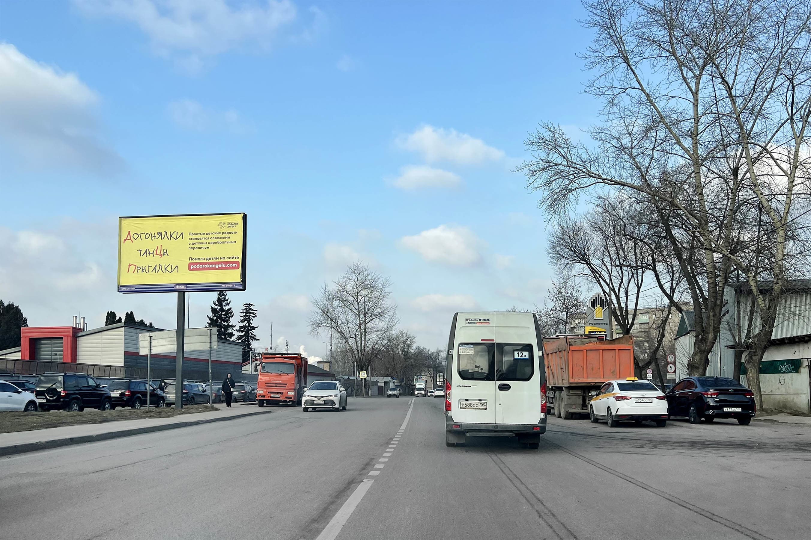 Реклама 3x6 по адресу Инициативная ул. напротив д. 1А/1