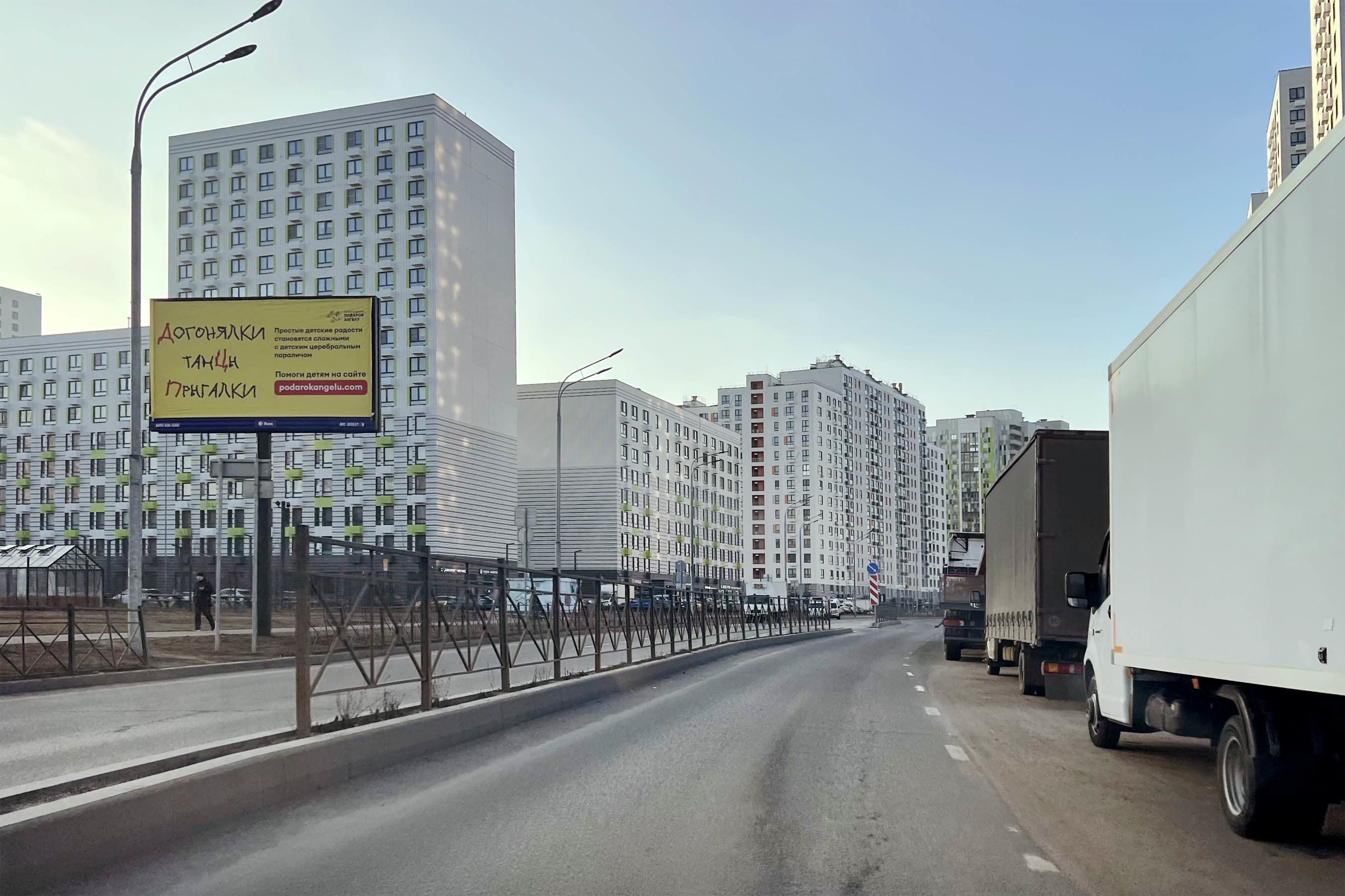 Реклама 3x6 по адресу Юности ул. напротив д. 11 по ул. Рождественская