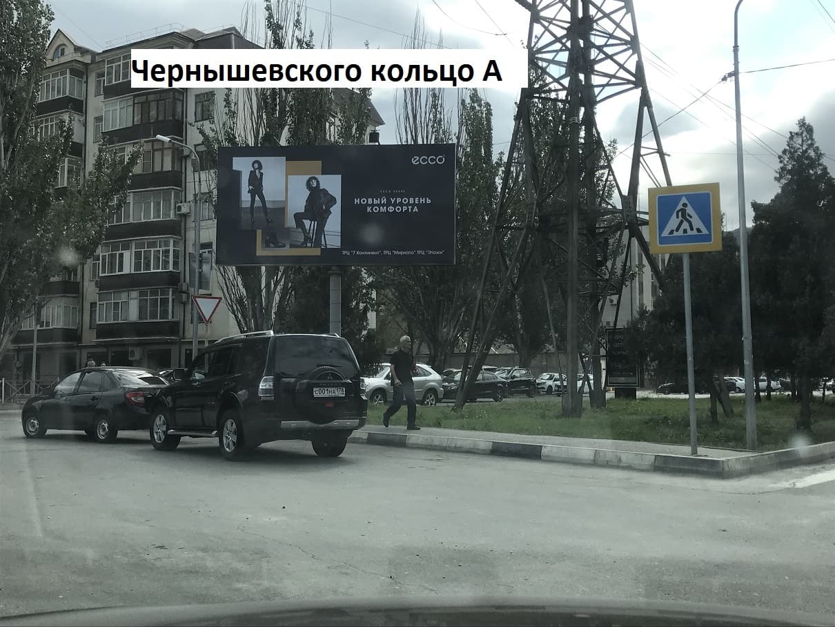 Махачкала. Абубакарова, кольцо !, сторона А1