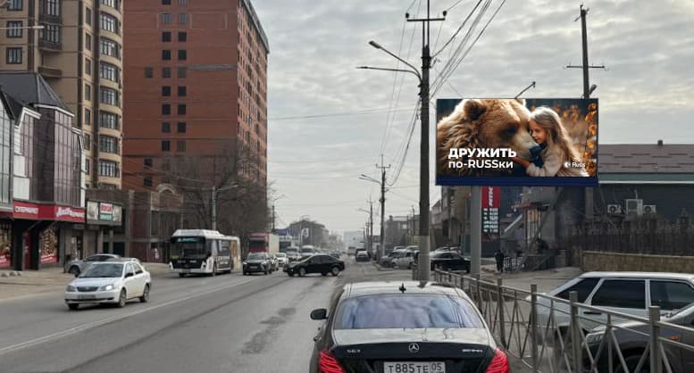 Реклама 3x6 по адресу Амет-Хана Султана пр-т   1