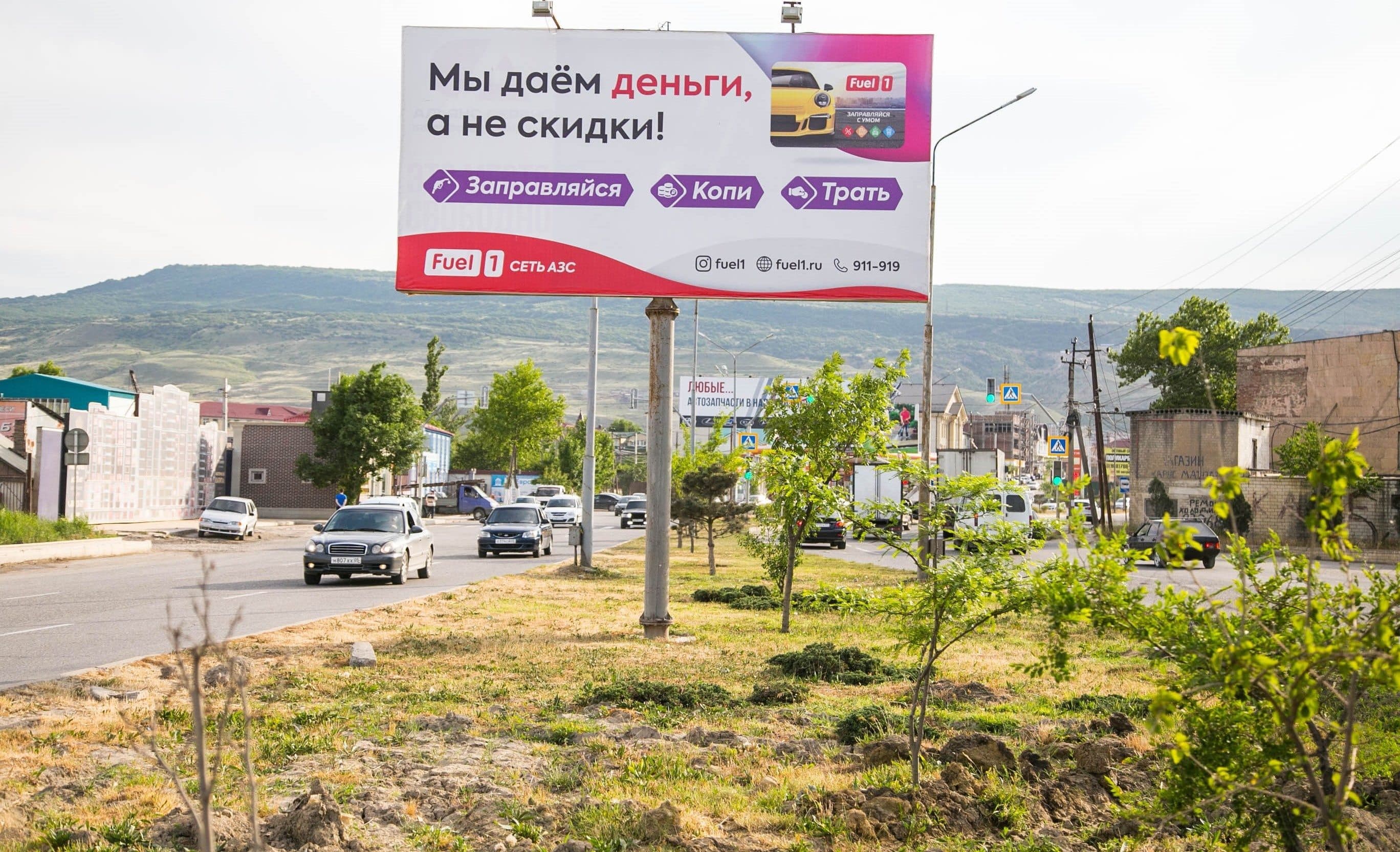 Махачкала. Булача, р-н Пальмиры , сторона А1
