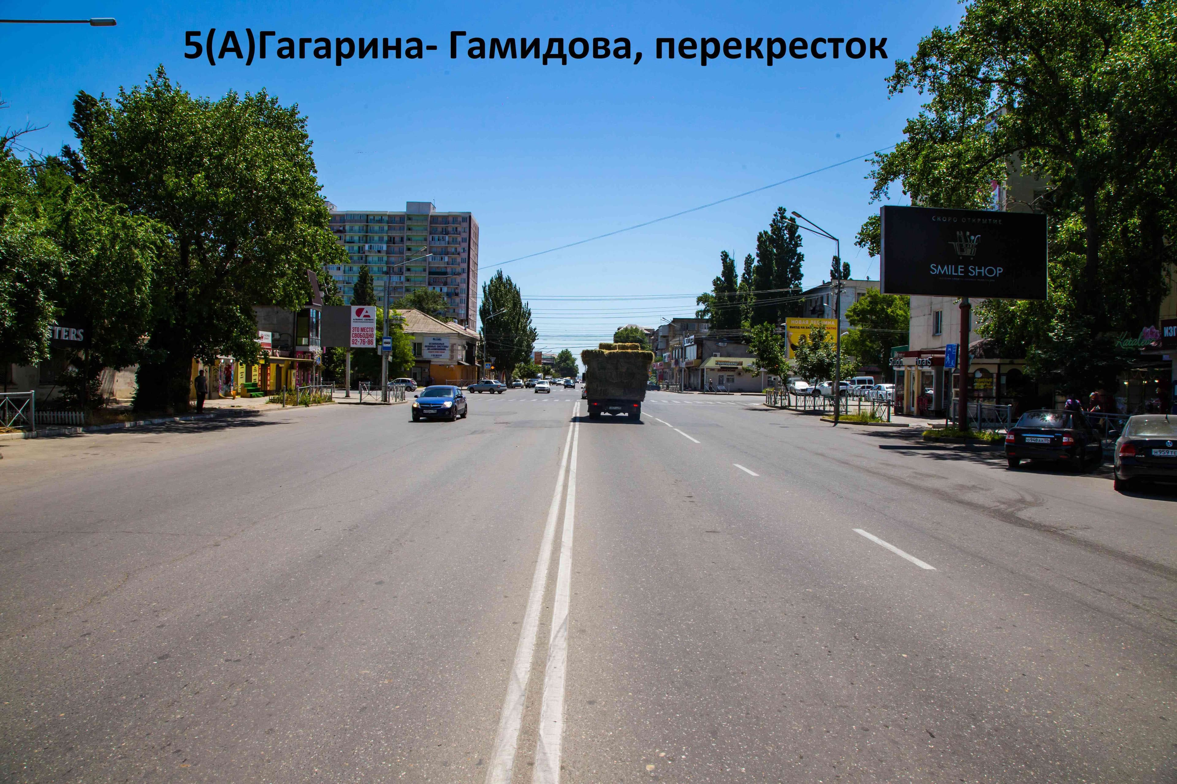 Махачкала. Гагарина-Гамидова, перекресток, сторона А