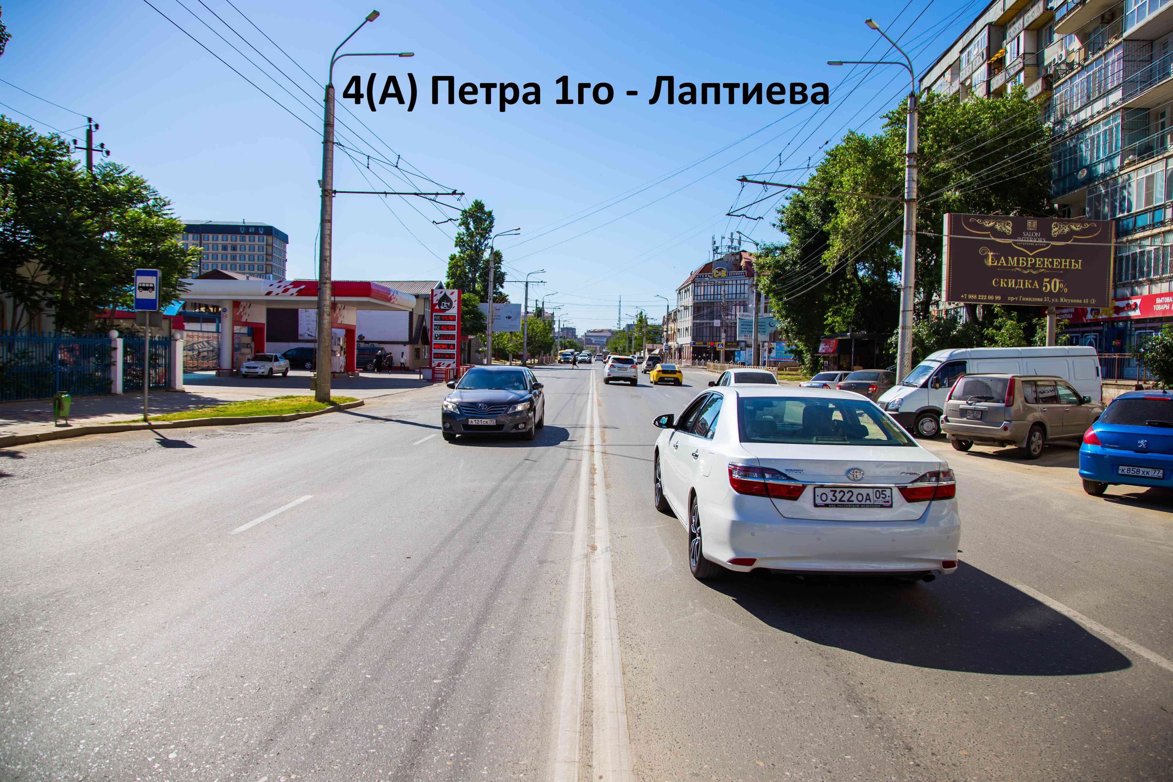 Махачкала. Петра 1го -Лаптиева, сторона А