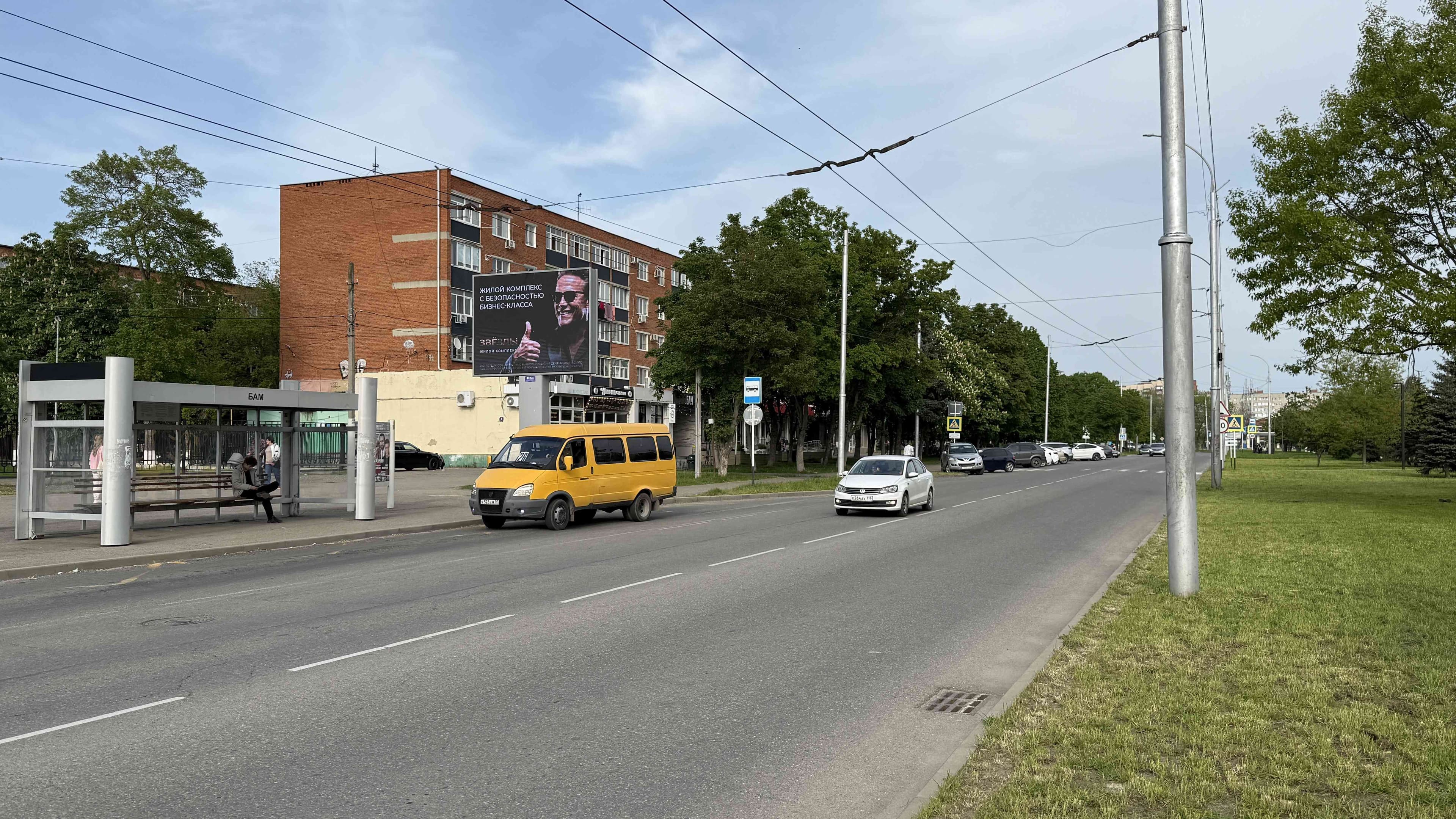 Реклама 2.7x3.7 по адресу Депутатская ул.   8 (гимназия №22)