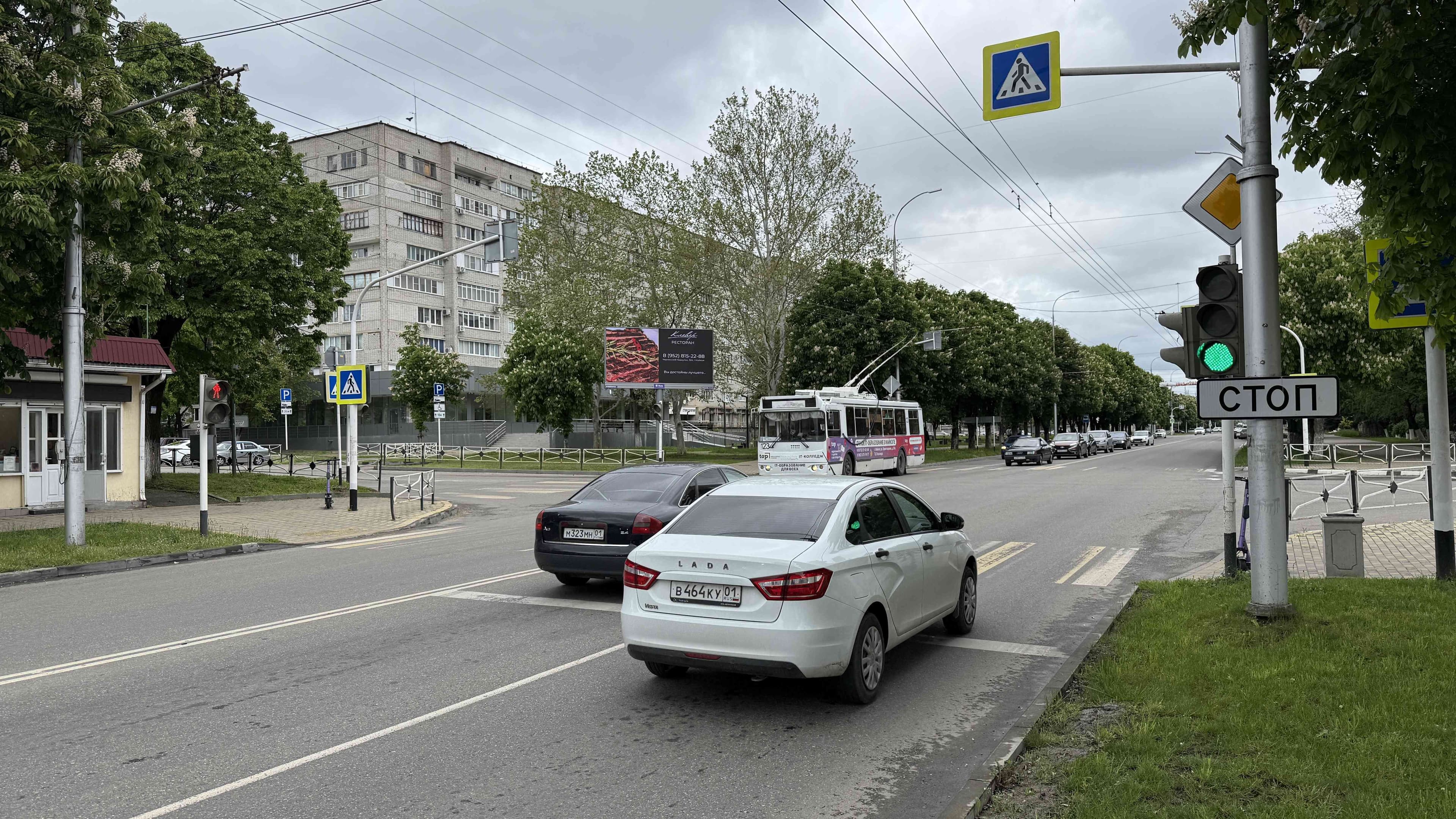 Реклама 3x6 по адресу Адыгейская ул. / Пролетарская ул. (квартал 225)