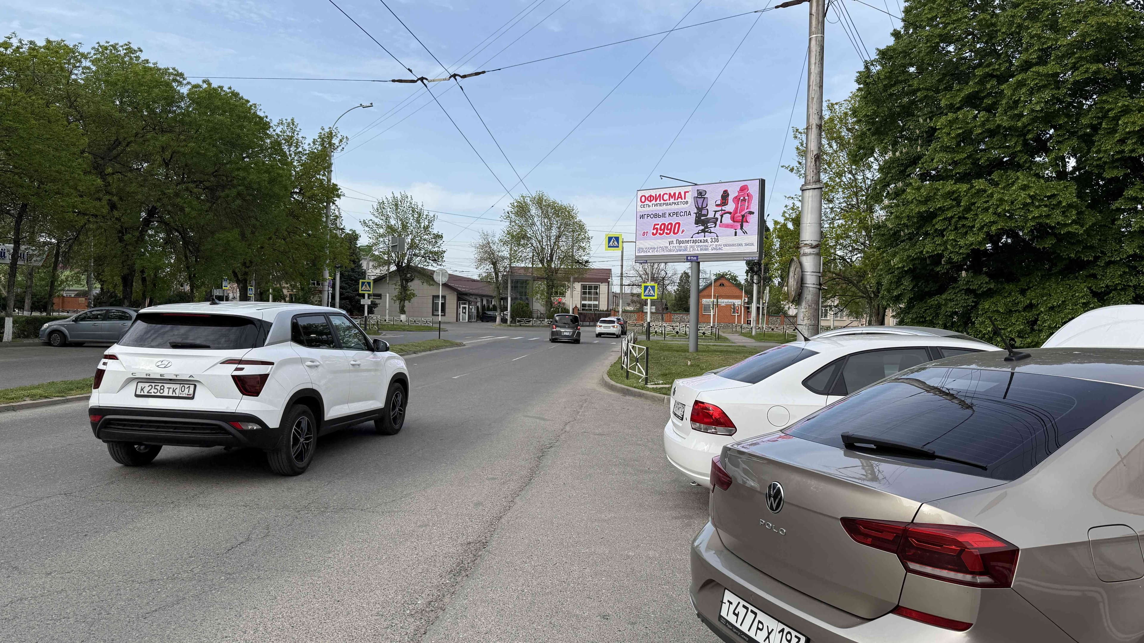 Реклама 3x6 по адресу Чкалова ул. (Аптека №1)