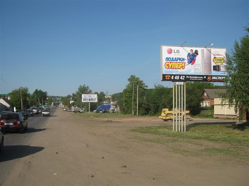Реклама 3x6 по адресу Сакко и Ванцетти ул., д.71А