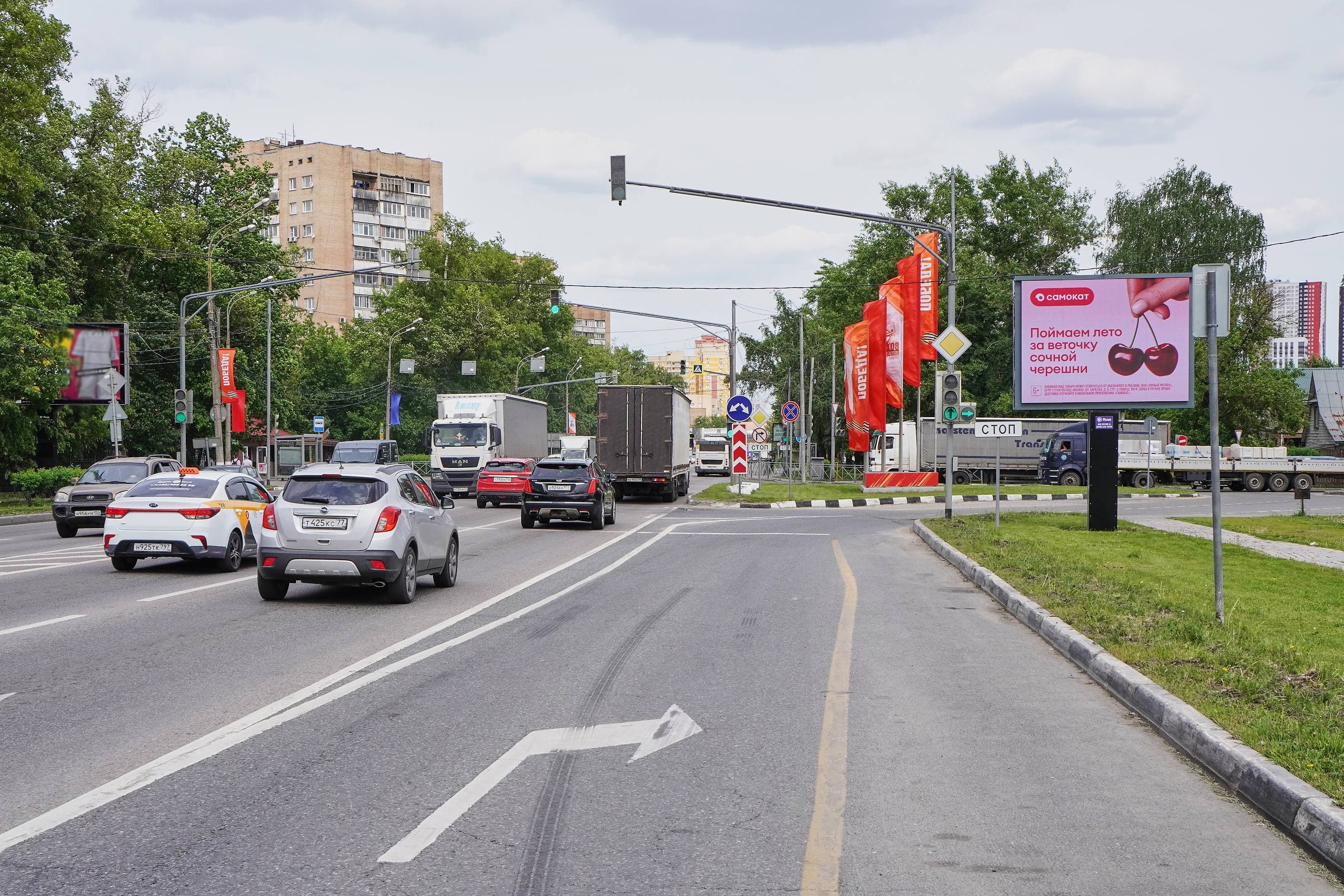 Московская область. Ильинское шоссе  25, Красногорск, (светофор), сторона А1