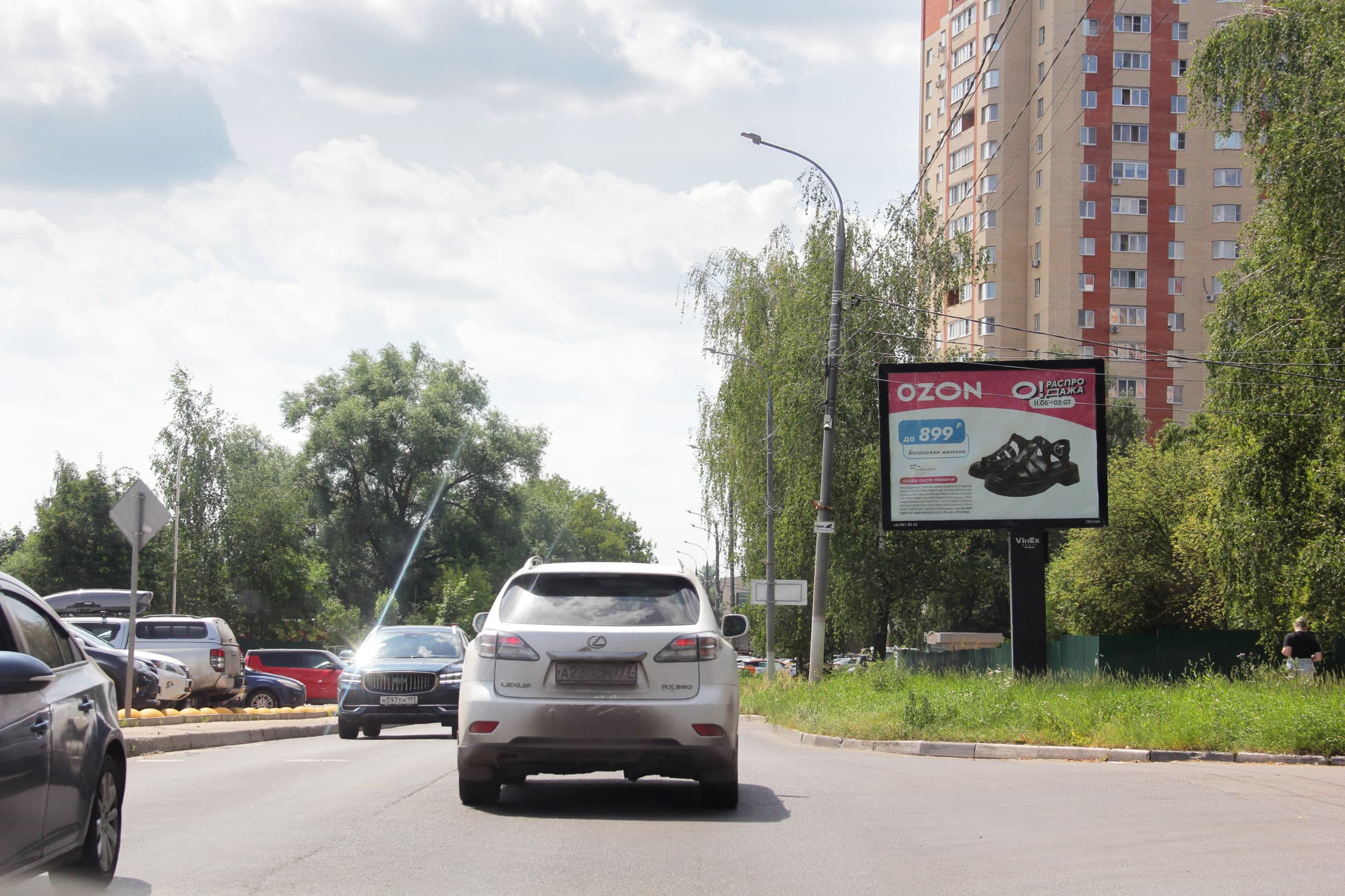 Химки. Юбилейный проезд  10с1, (светофор), сторона А