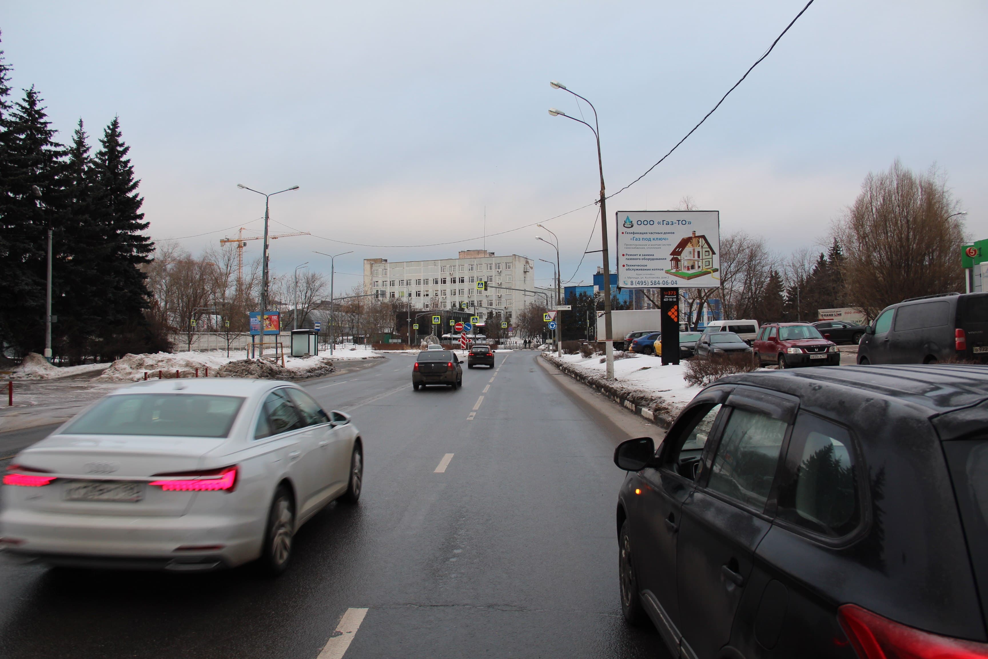 Мытищи. Комарова ул.   6, (светофор), сторона А