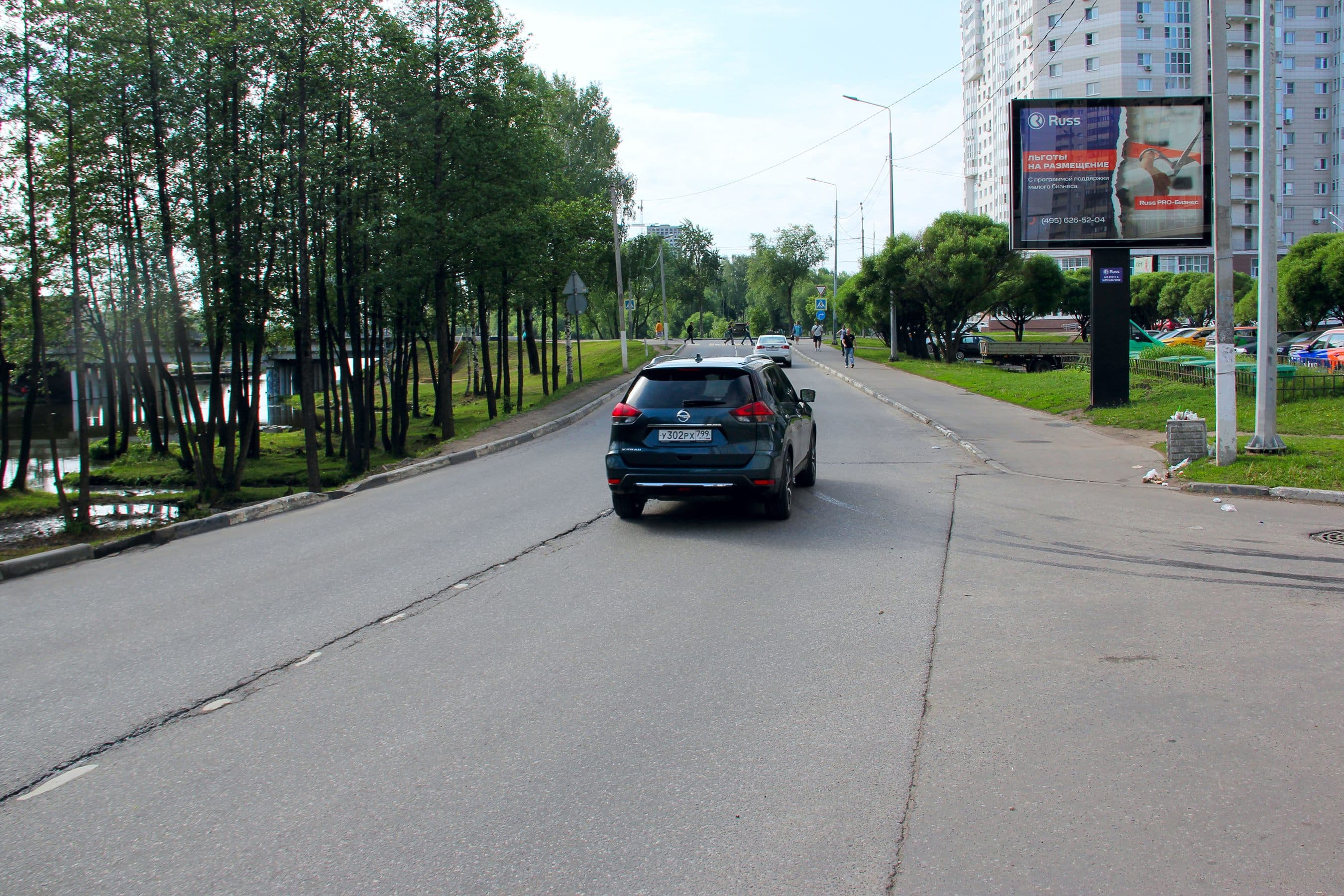 Пушкино. Тургенева ул.  24, сторона А