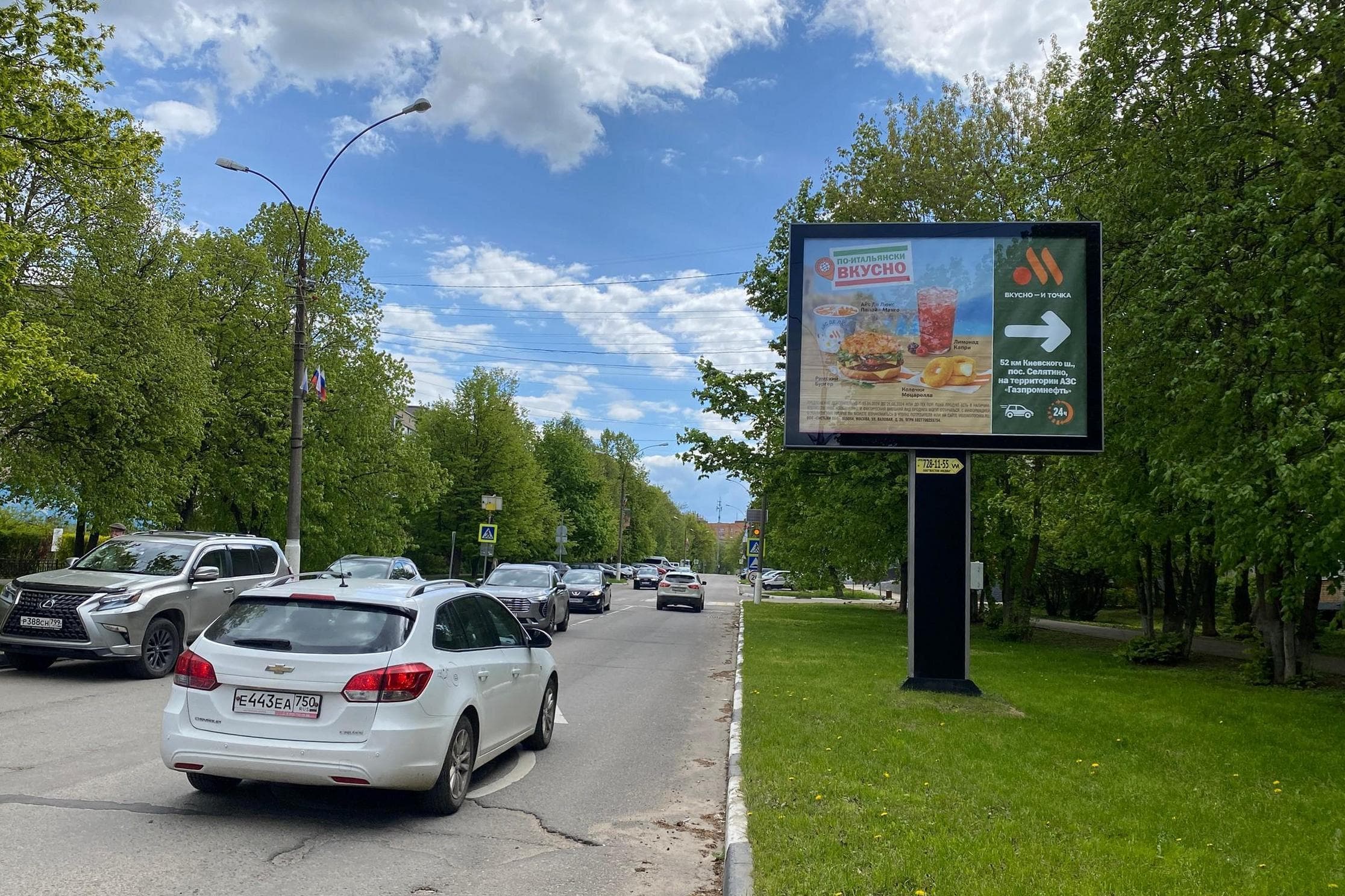 Московская область. Селятино, ул. Спортивная, д. 31, сторона А1