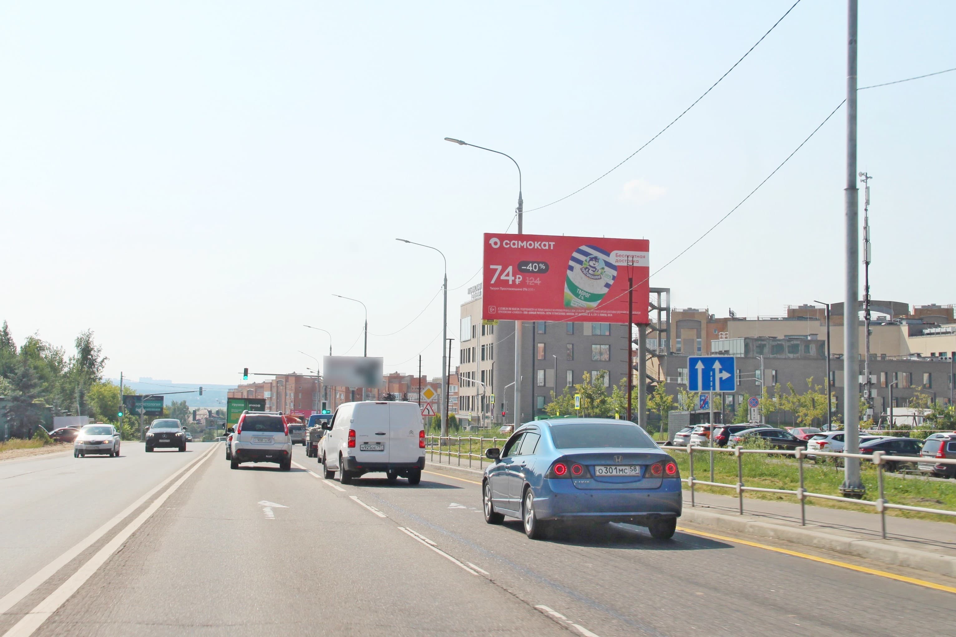 Московская область. а/д "Глухово-Николо-Урюпино", 0км+580м, слева, сторона А