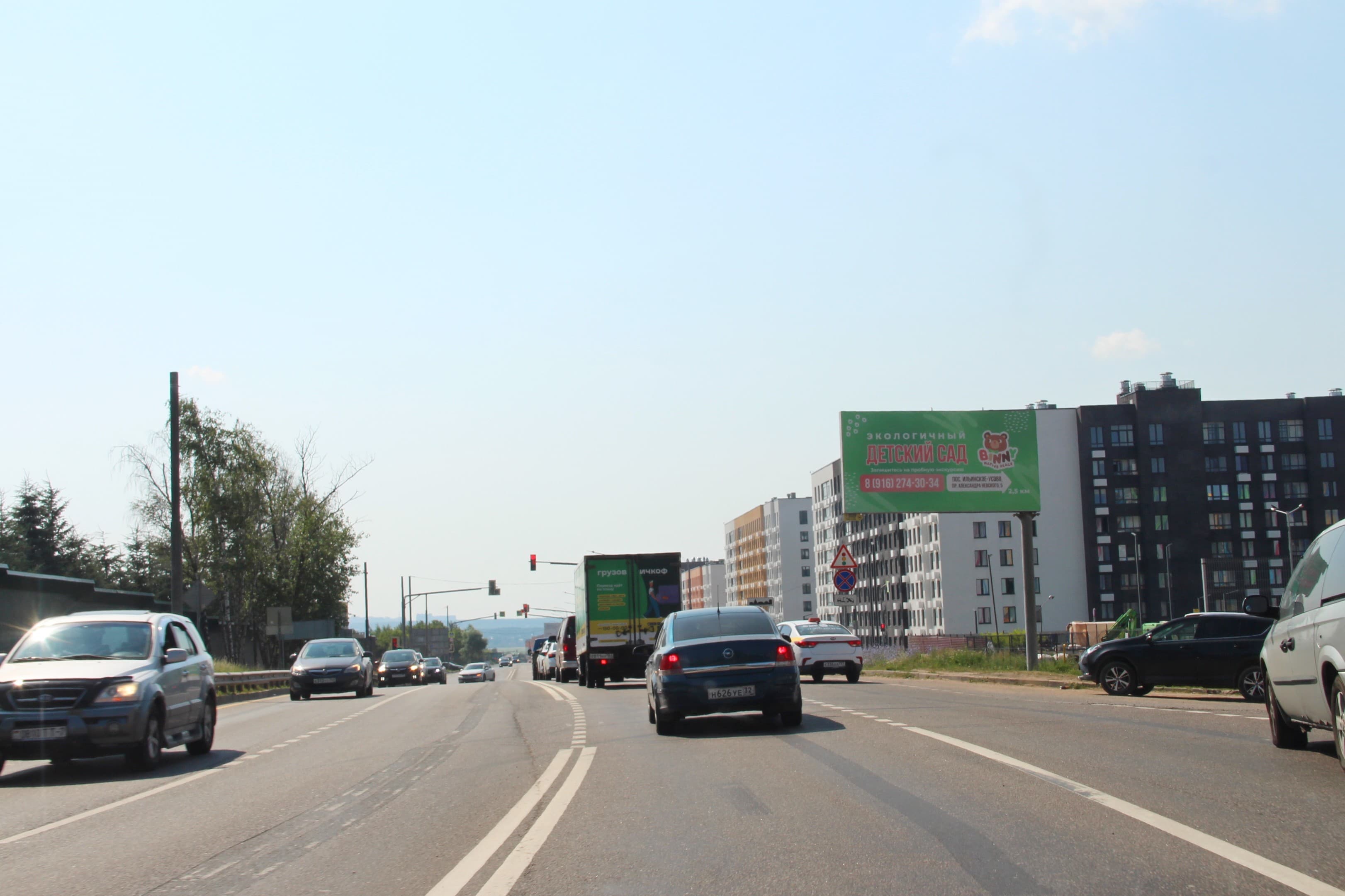 Московская область. а/д "Глухово-Николо -Урюпино", 1км+ 170м, слева, сторона А