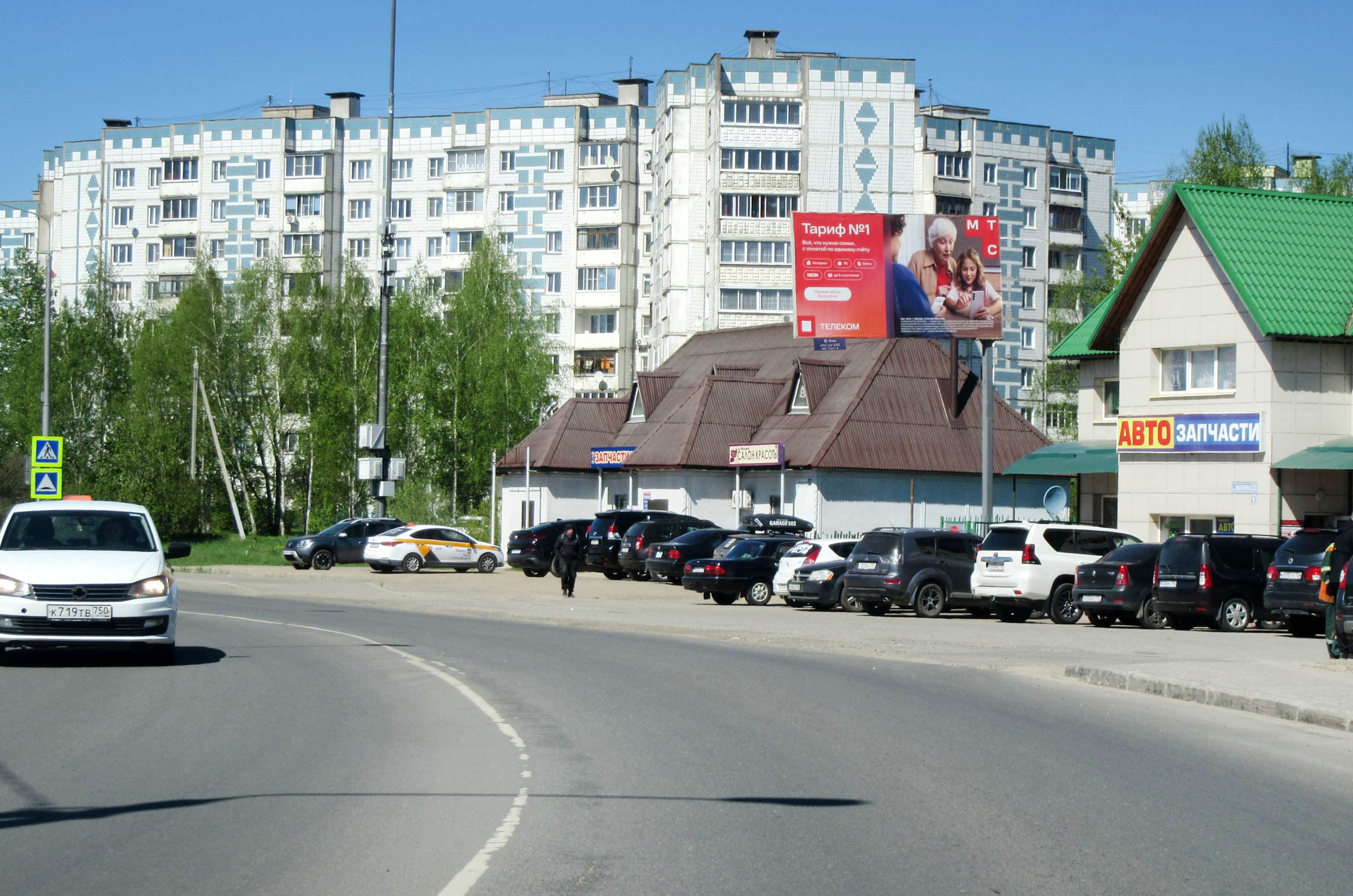 Дмитров. мкр. имени В.Н. Махалина  23с1, сторона А