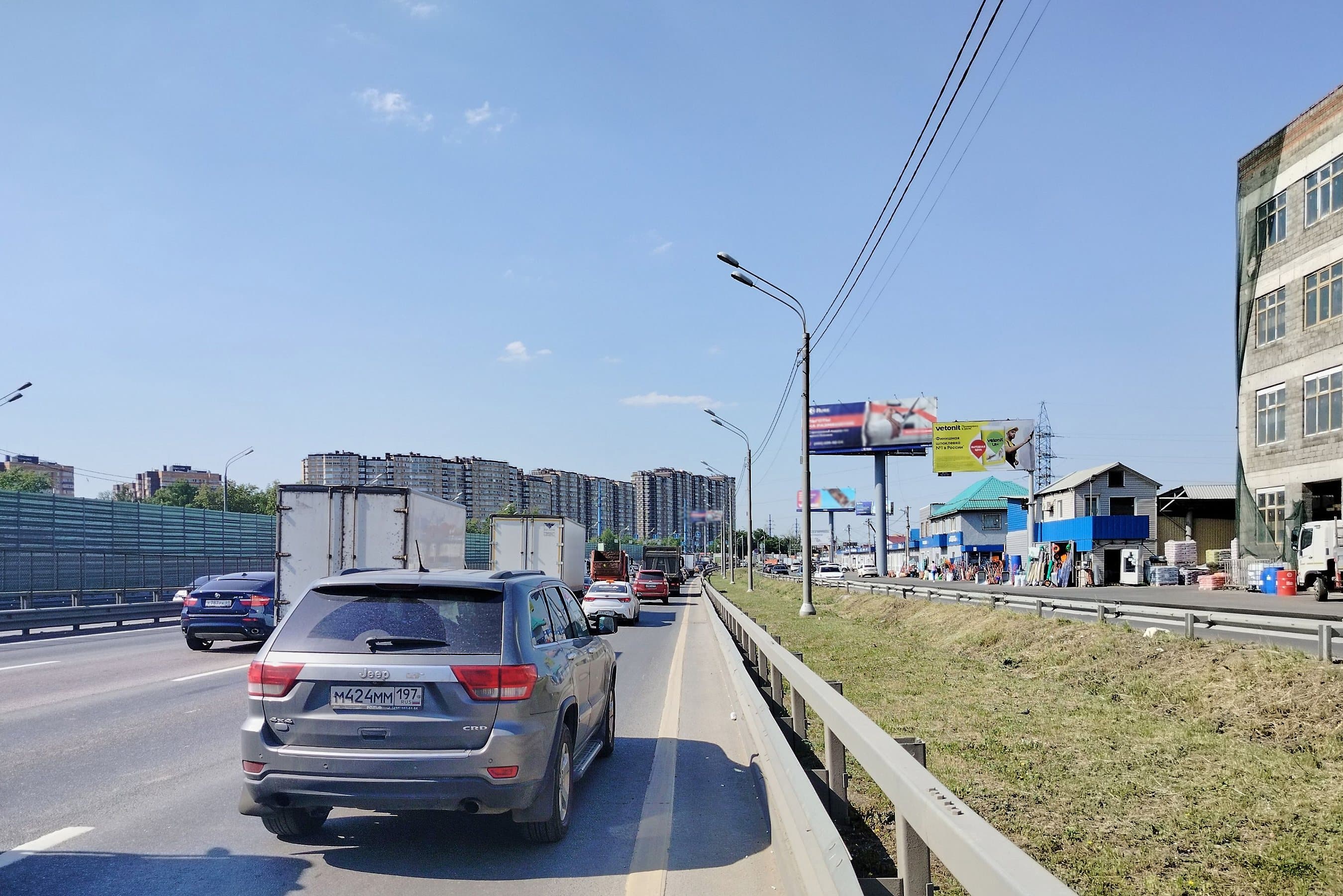 Московская область. Дмитровское шоссе  36/1, Мытищи г.о., сторона А