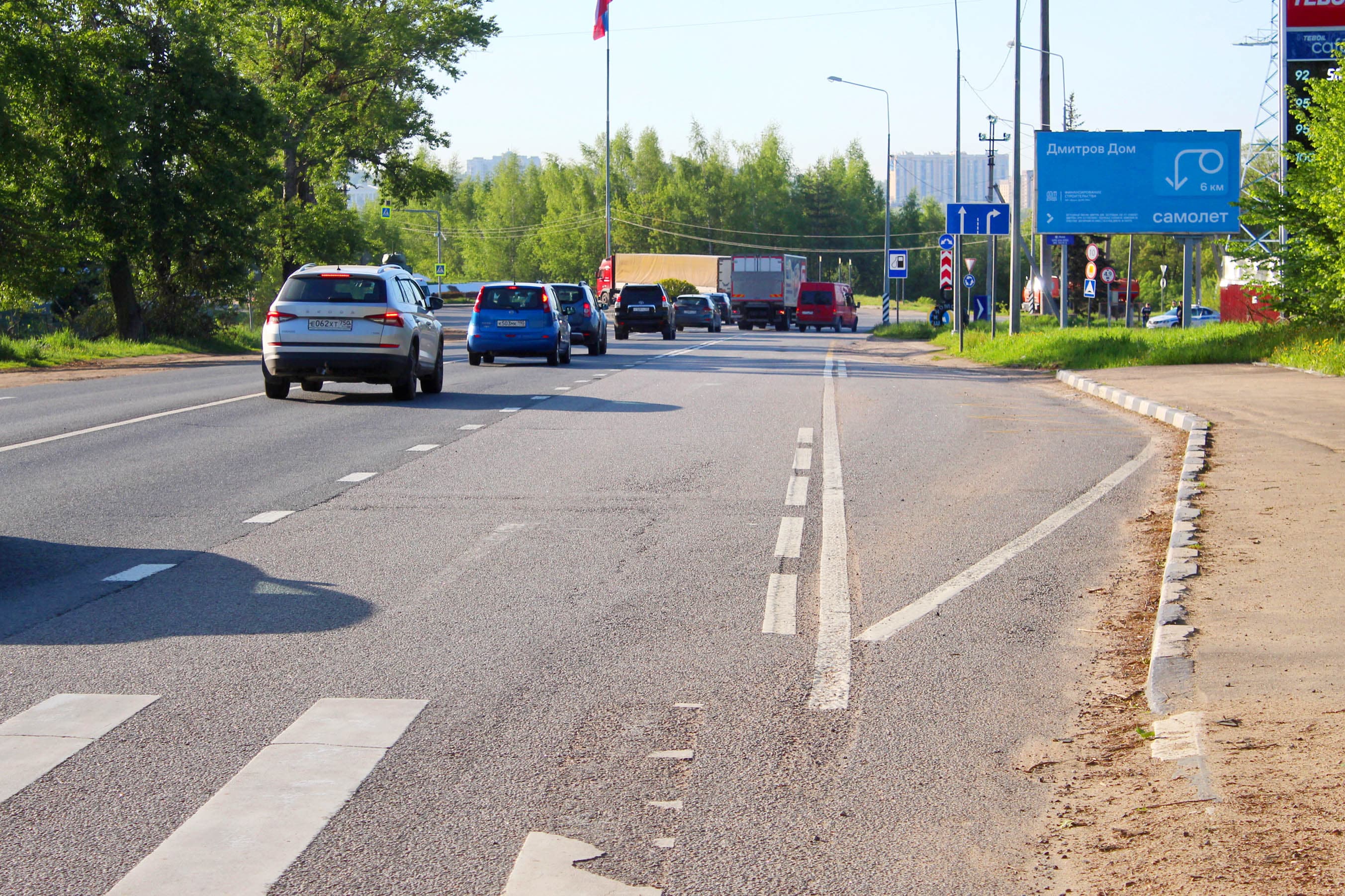 Московская область. Дмитровское шоссе,  54,1 км от МКАД, Дмитров, сторона А