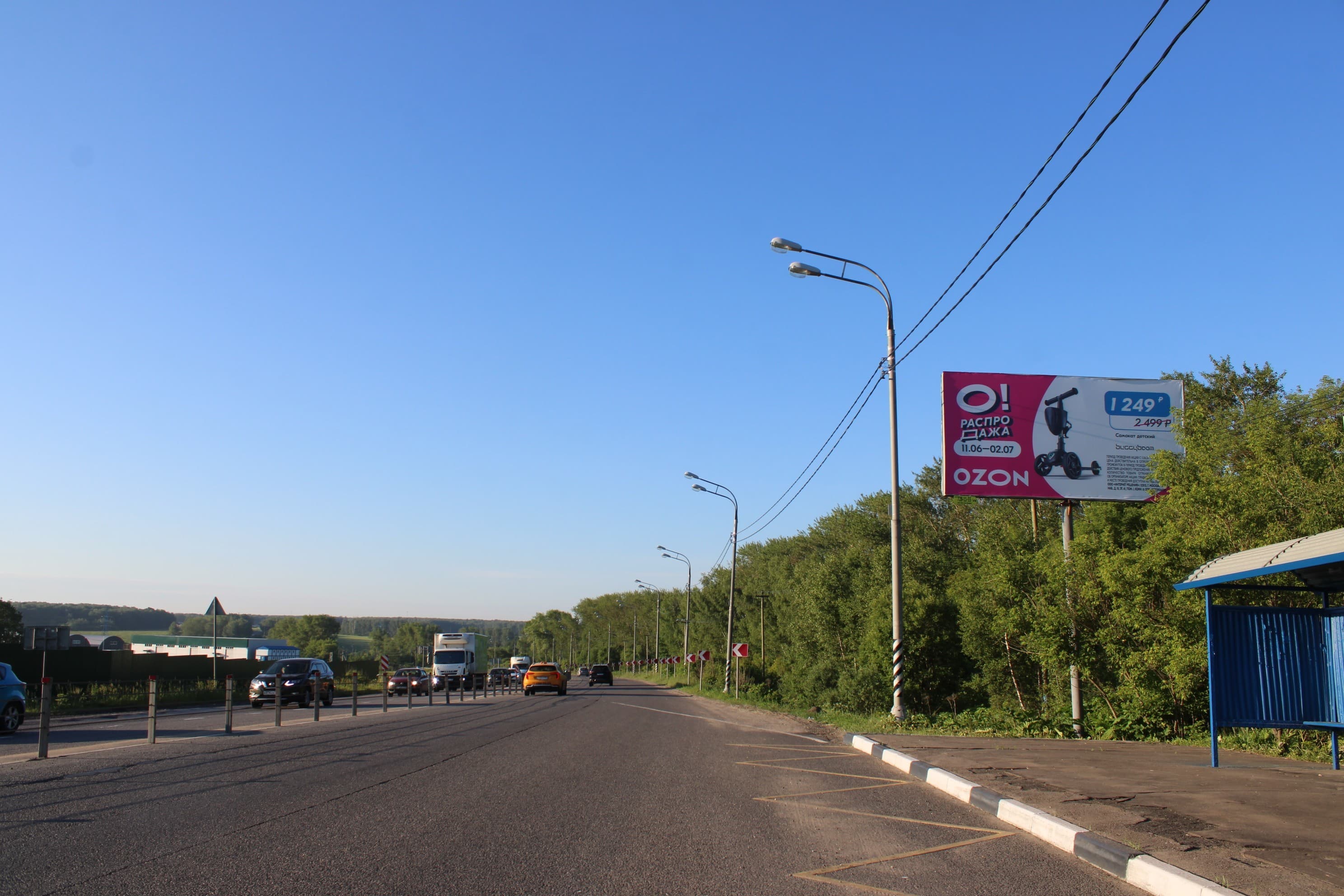 Московская область. Домодедово, Каширское ш., км 61+170, право, сторона А