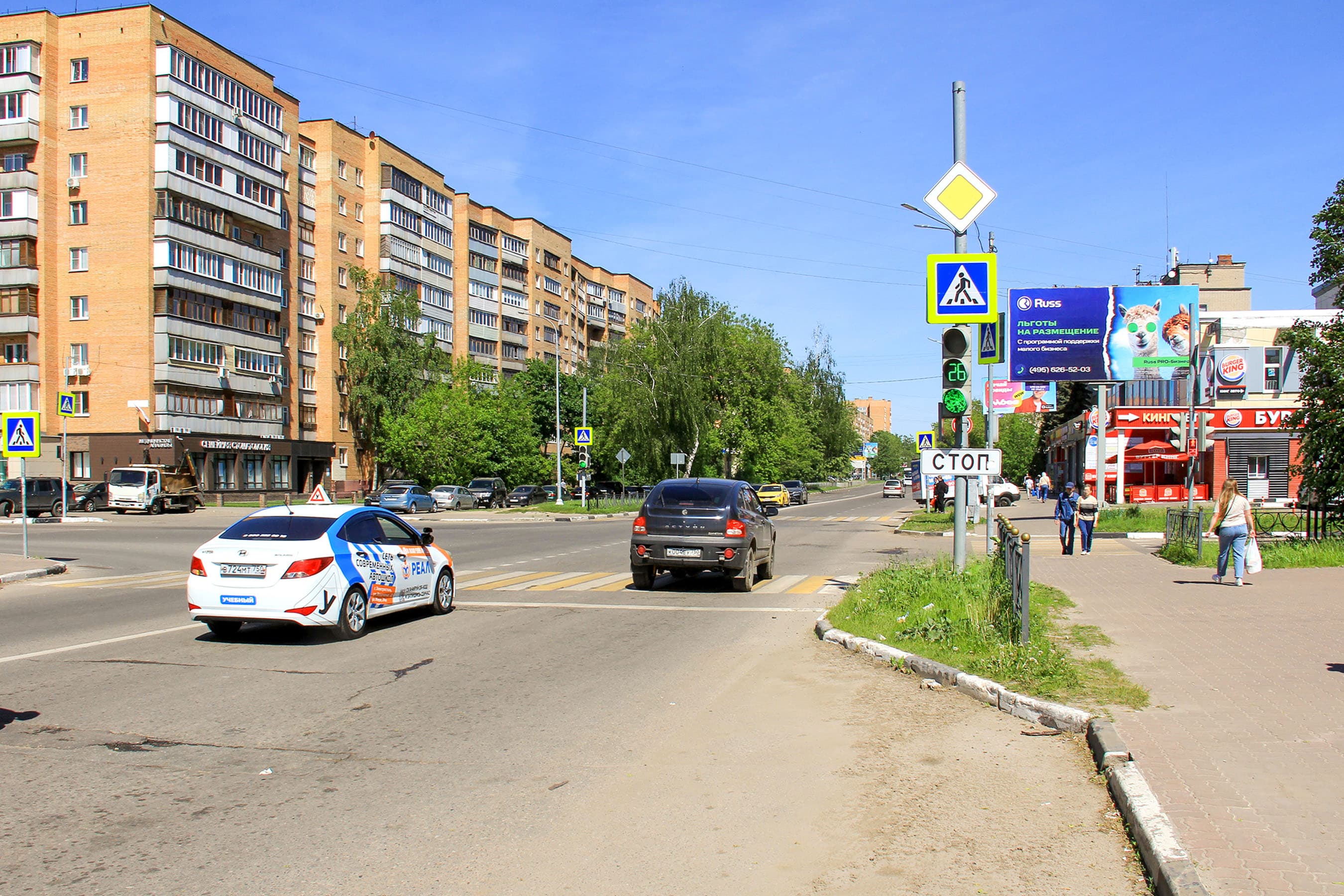 Электросталь. Мира ул.  27Б, (светофор), поз. 1, сторона А