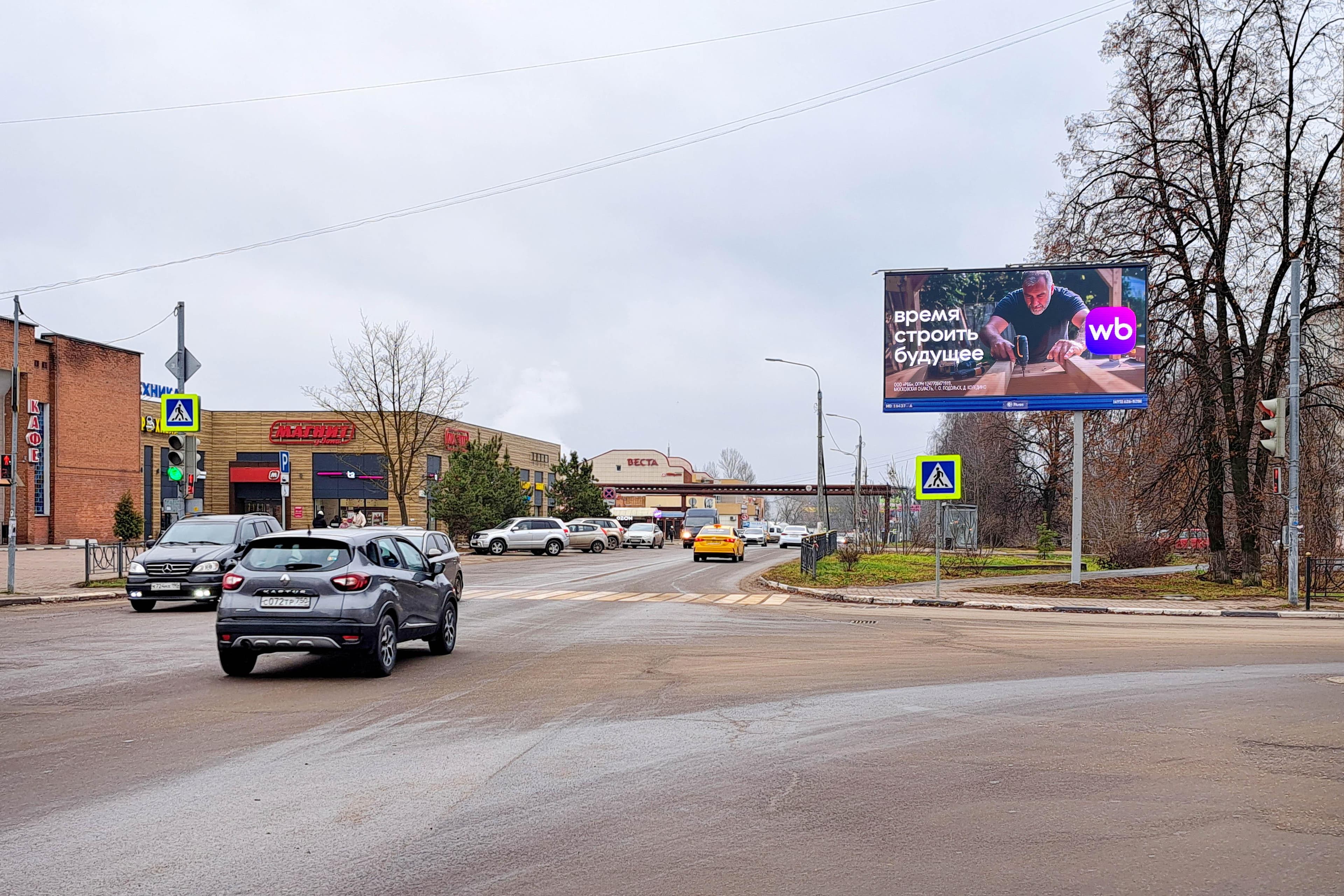 Электросталь. Мира ул.  29 напротив, сторона А1