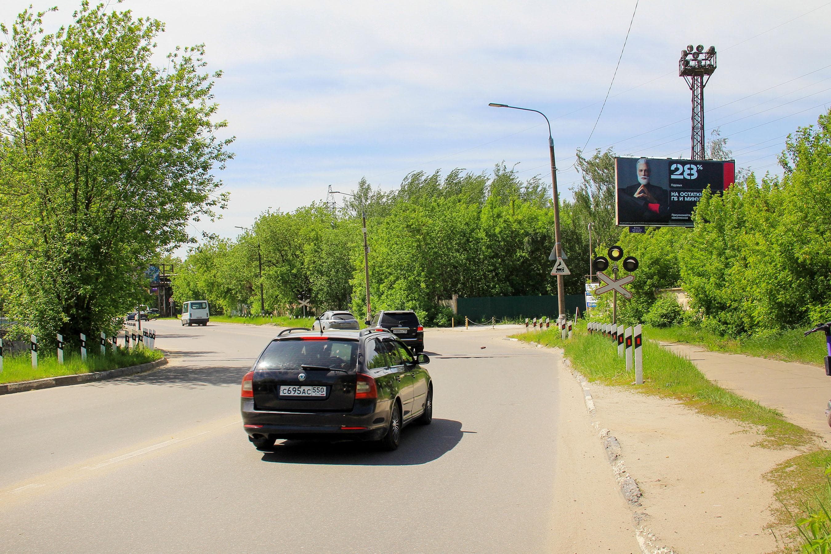 Электросталь. Жулябина ул.   2 напротив, сторона А