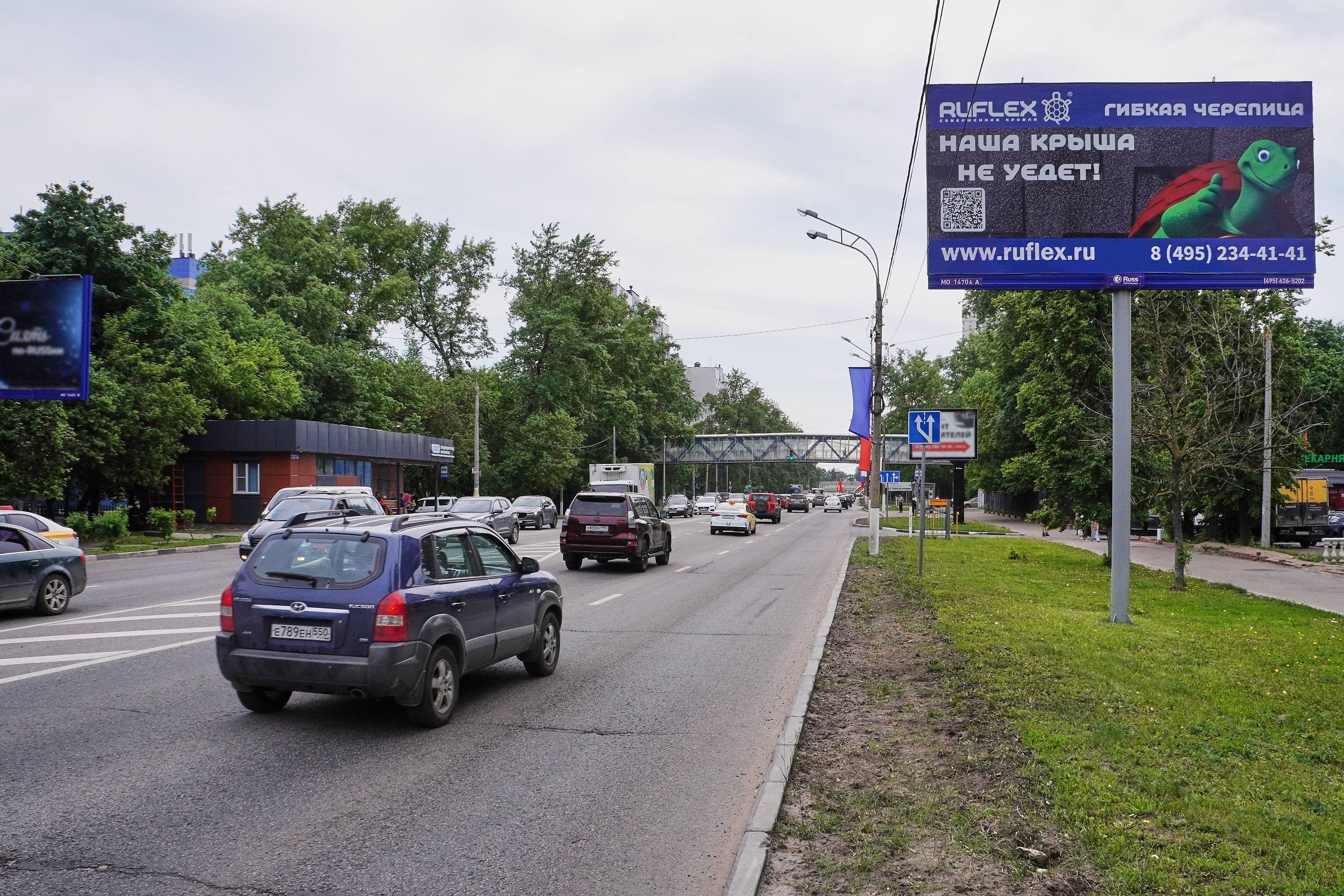 Московская область. Ильинское шоссе  29 напротив, Красногорск, сторона А
