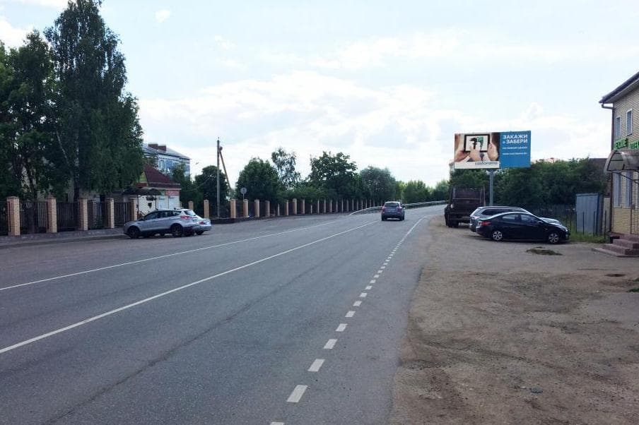 Московская область. Истринский р-н, дер. Кострово, уч. 2, сторона А