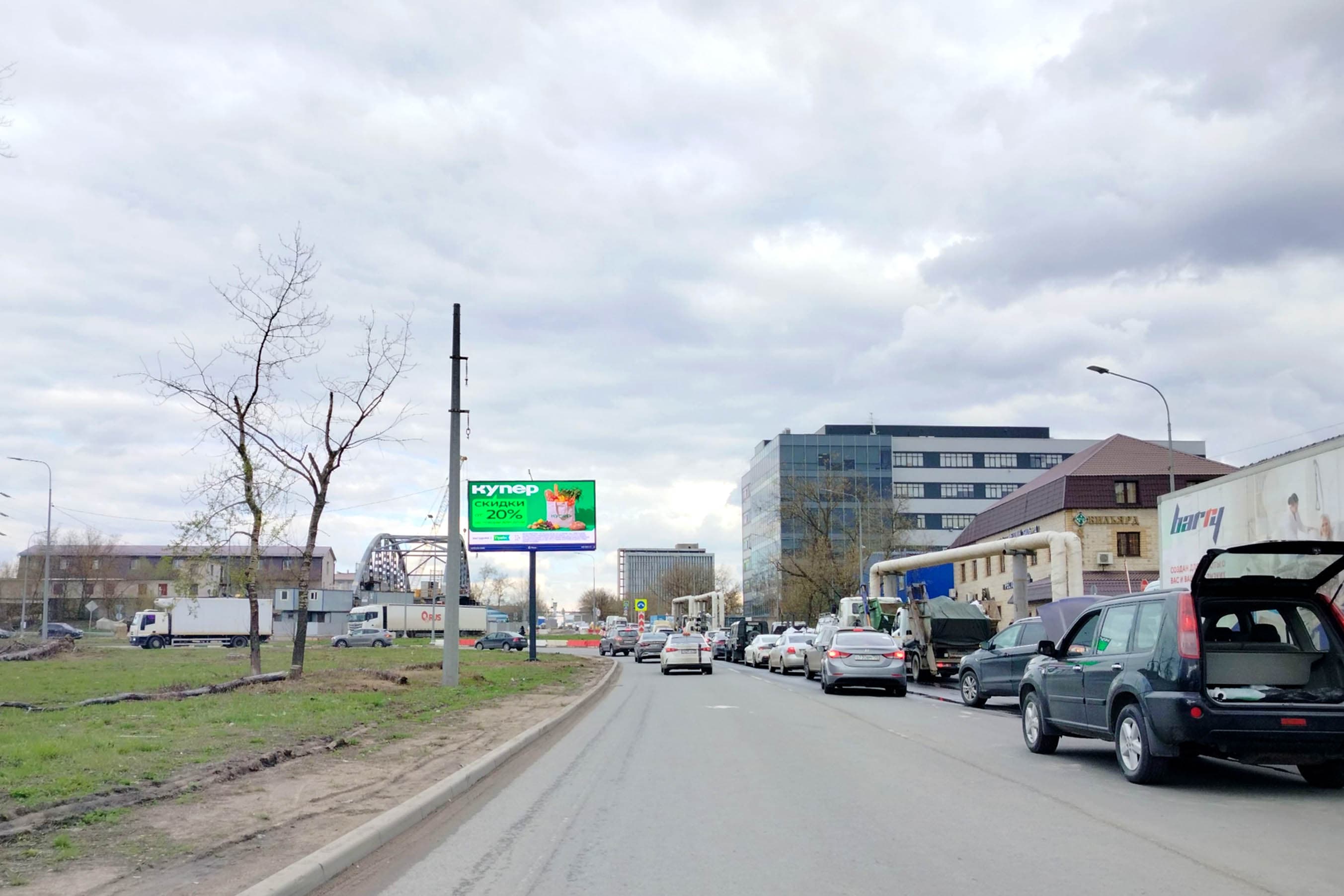 Химки. Репина ул.   6с8, ЦРП, сторона А1