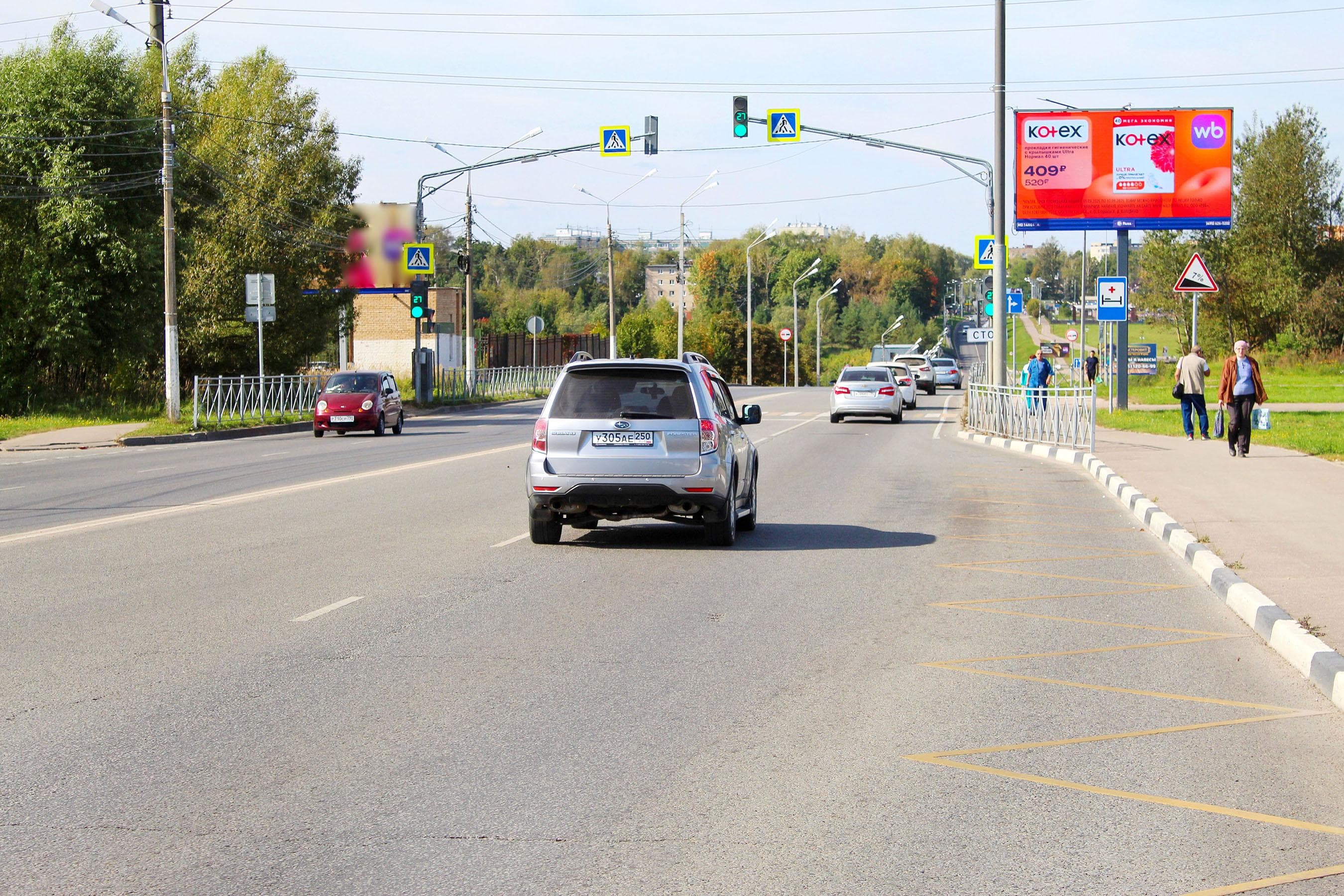 Клин. Победы ул.   9, (светофор), поз. 2, сторона А1
