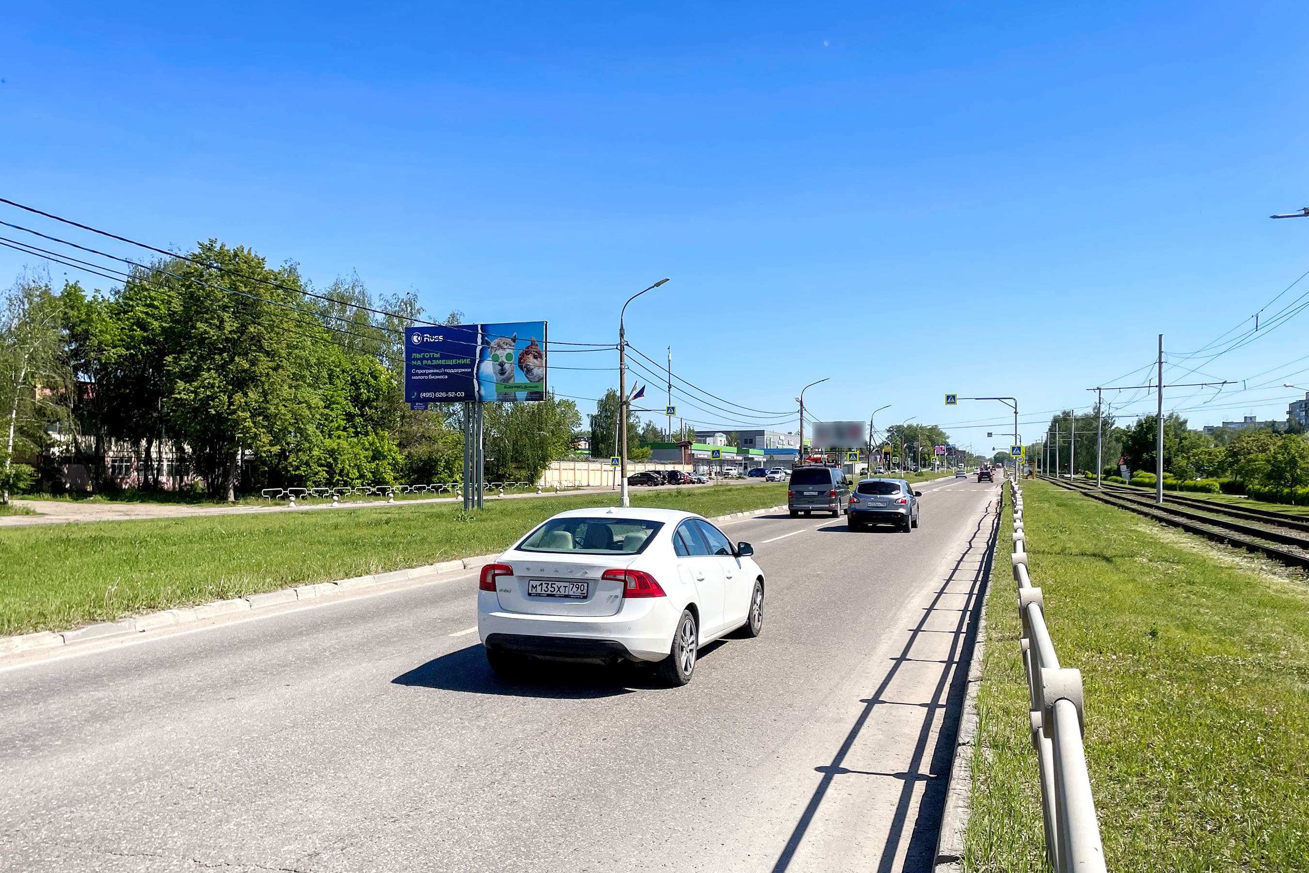 Коломна. Астахова ул.  10, ЦРП, сторона А2
