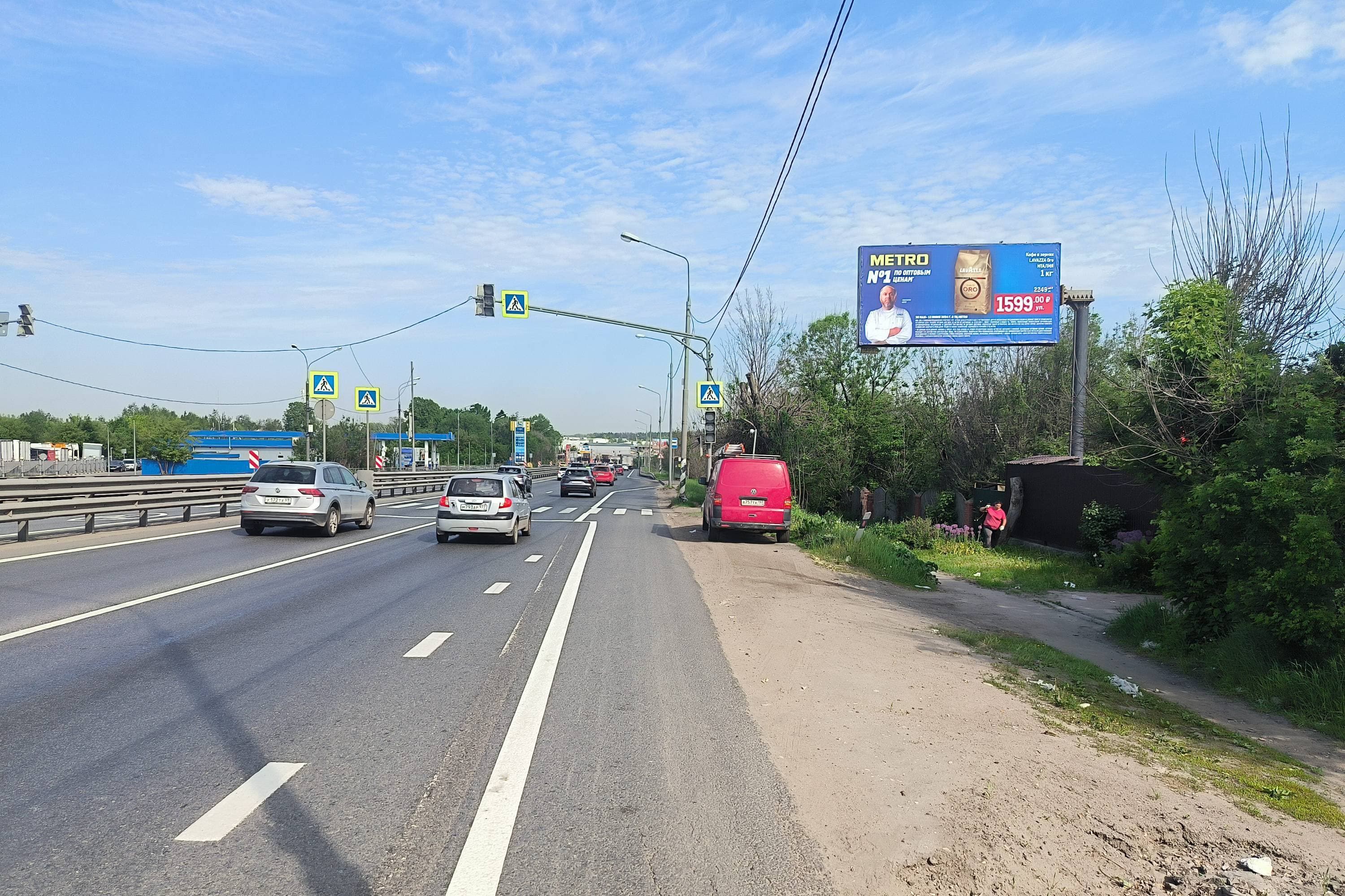 Московская область. Ленинградское ш., 31км+100м, справа, сторона А