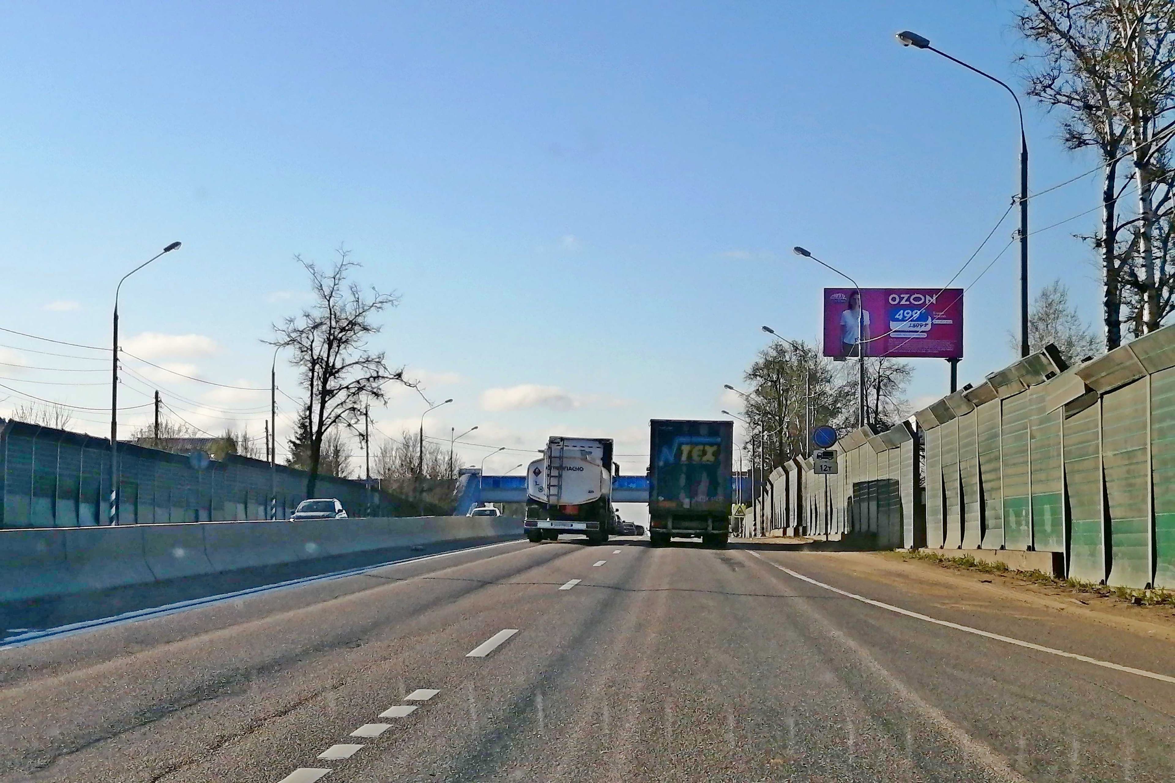 Московская область. Ленинградское ш., 51км+100м, слева, сторона А