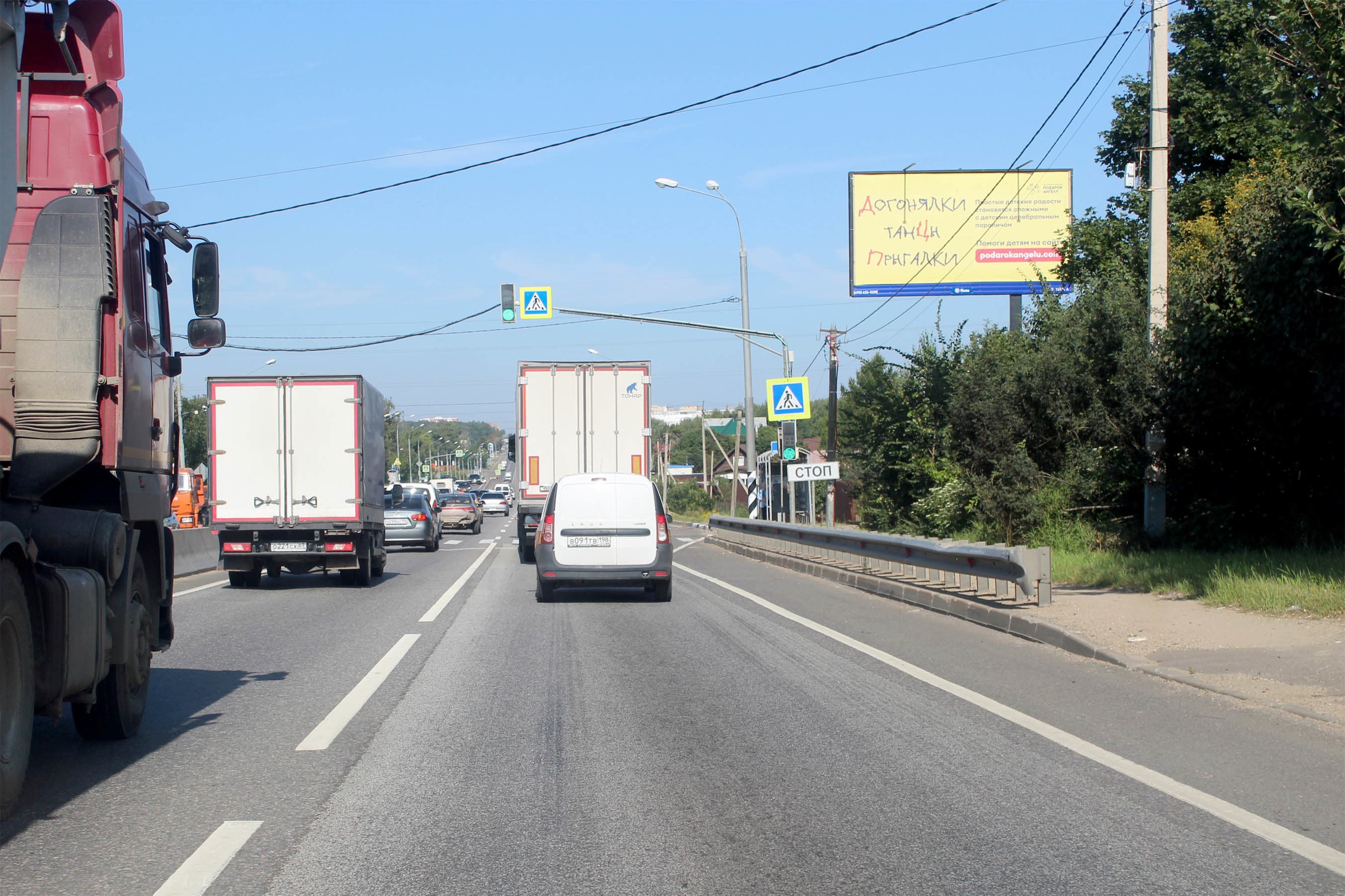 Московская область. Ленинградское ш., 60км+850м, справа, сторона А