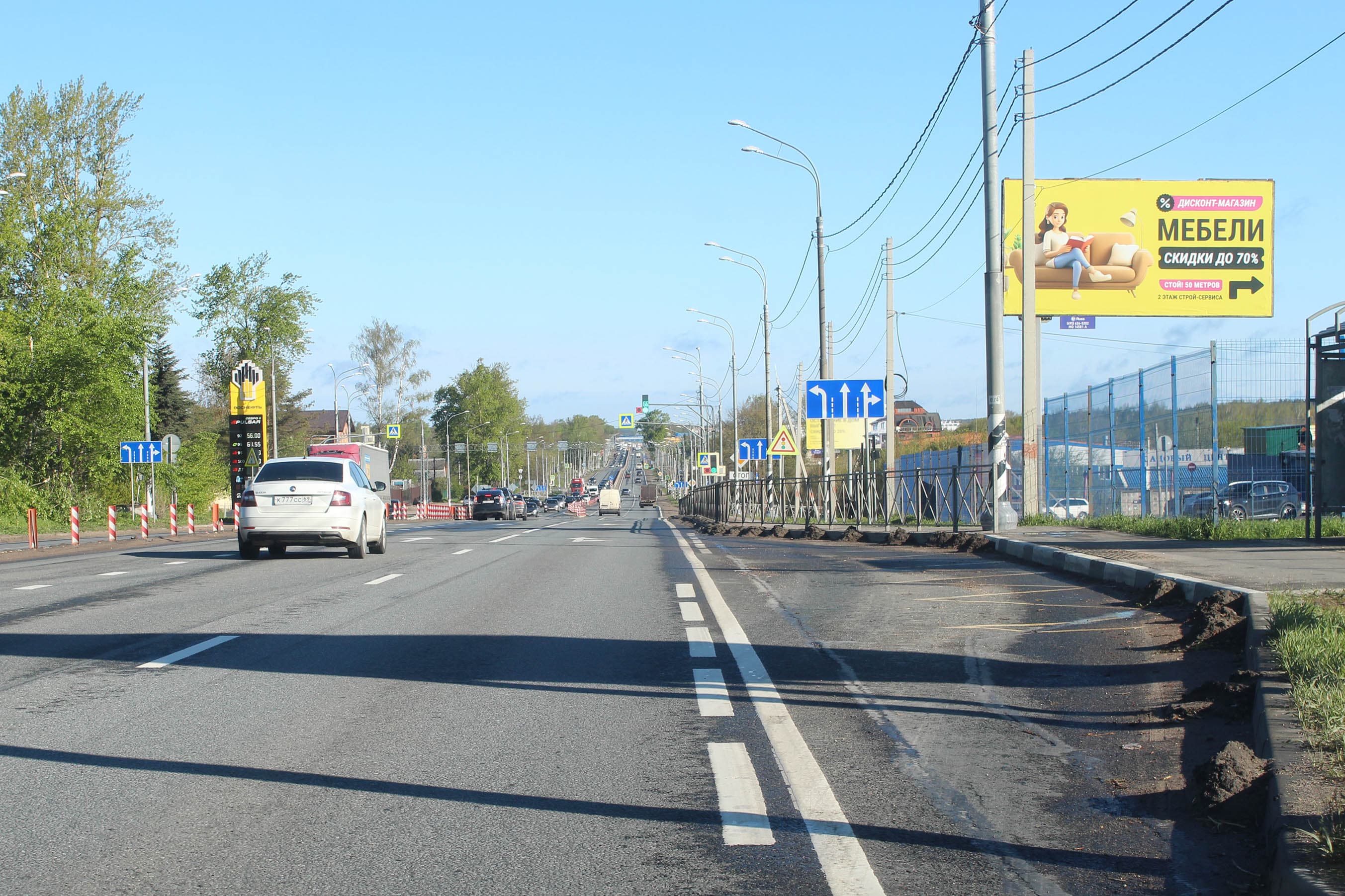 Московская область. Ленинградское шоссе  10, Клин, (светофор), поз. 1, сторона А