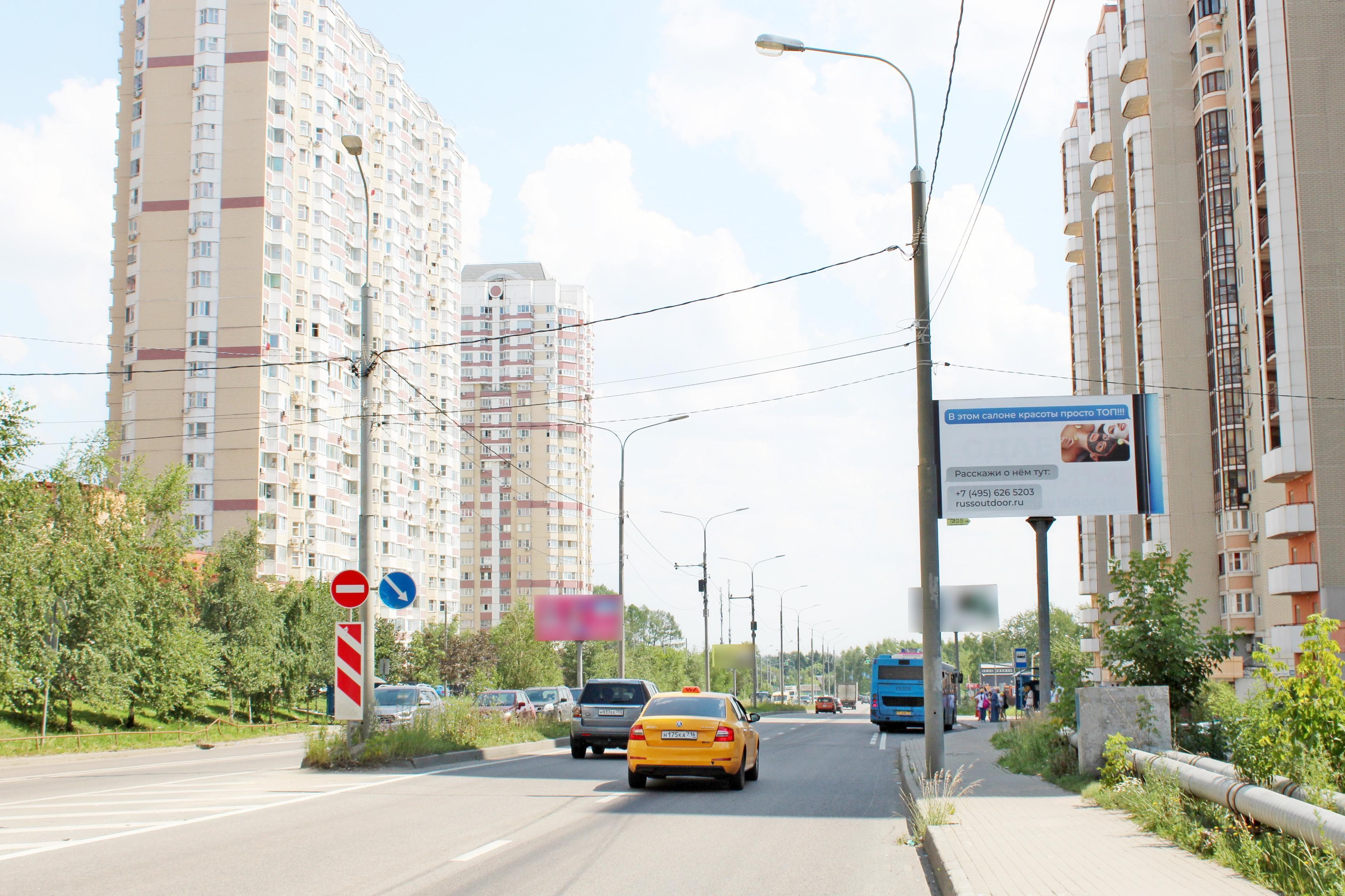 Московская область. Ленинский р-н, Булатниковский с.о., д. Бутово, (поз. 2), сторона А