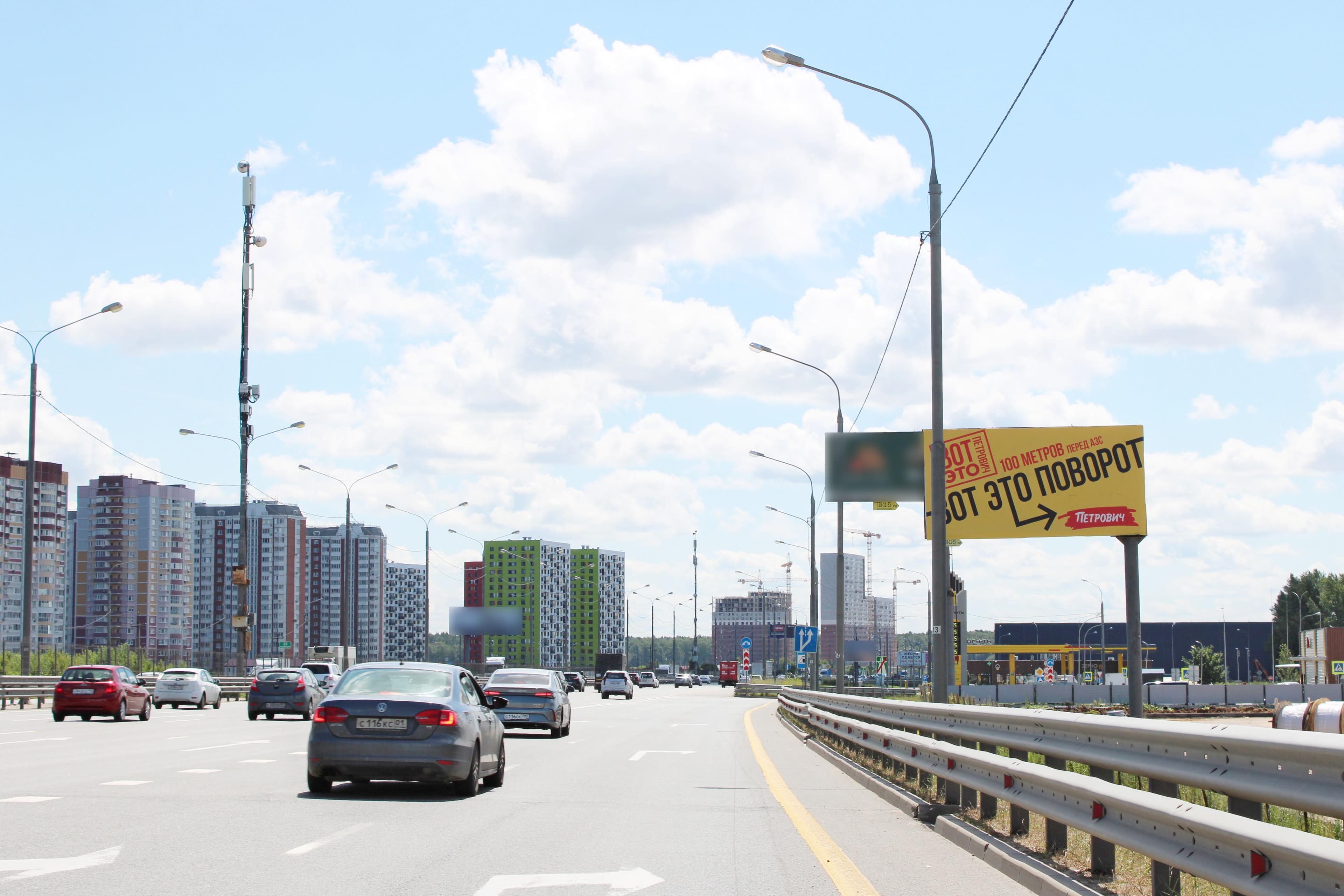 Московская область. М2 "Крым", 24км+900м, справа, сторона А