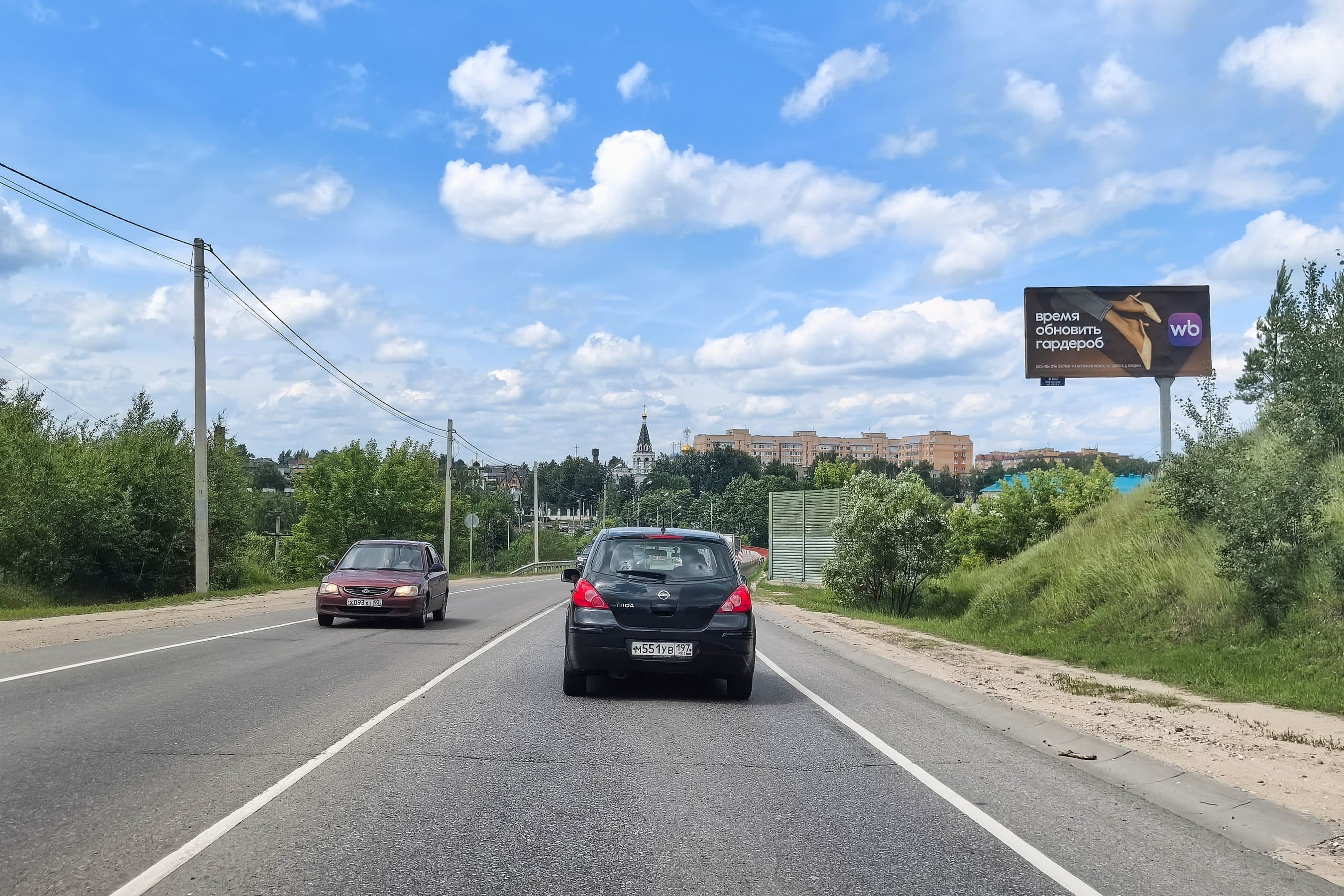 Московская область. ММК - Нахабино а/д (46К-9061), Истра м.о., д. Лешково 112, сторона А