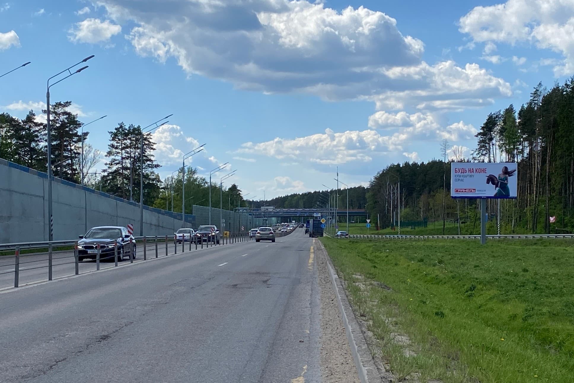 Московская область. Можайское ш. 36,1 км (20,1 км от МКАД), в область, сторона А