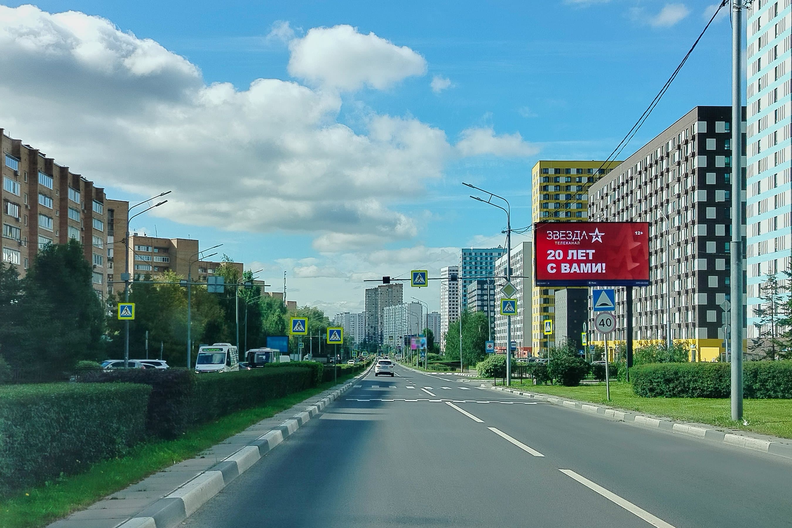 Мытищи. Юбилейная ул.   4, сторона А1