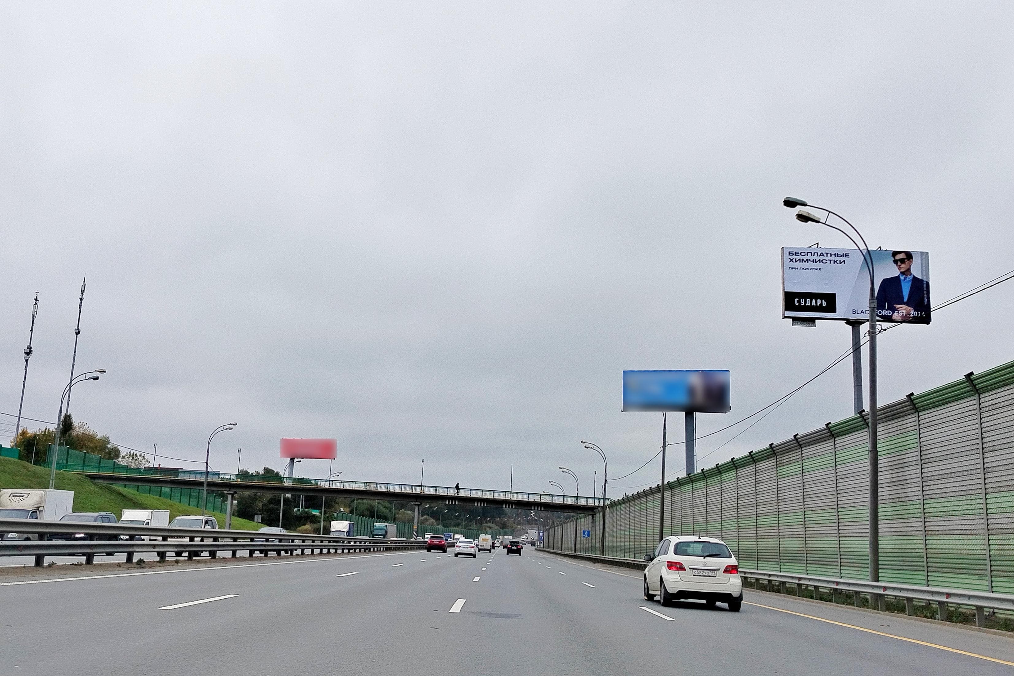 Московская область. Новокаширское_021+680_R_А, сторона А