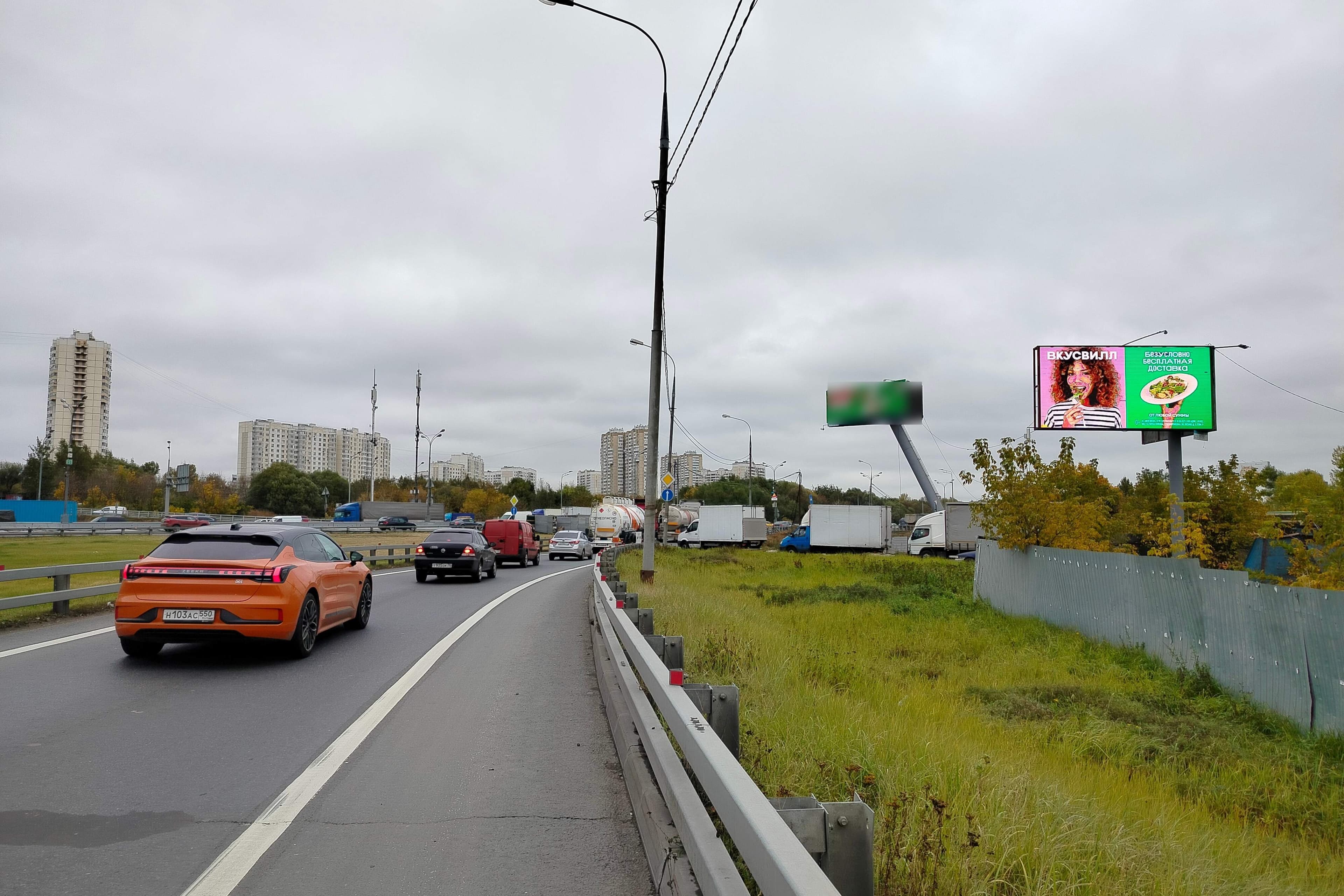 Московская область. Новокаширское, съезд на МКАД_L_A10, сторона А1