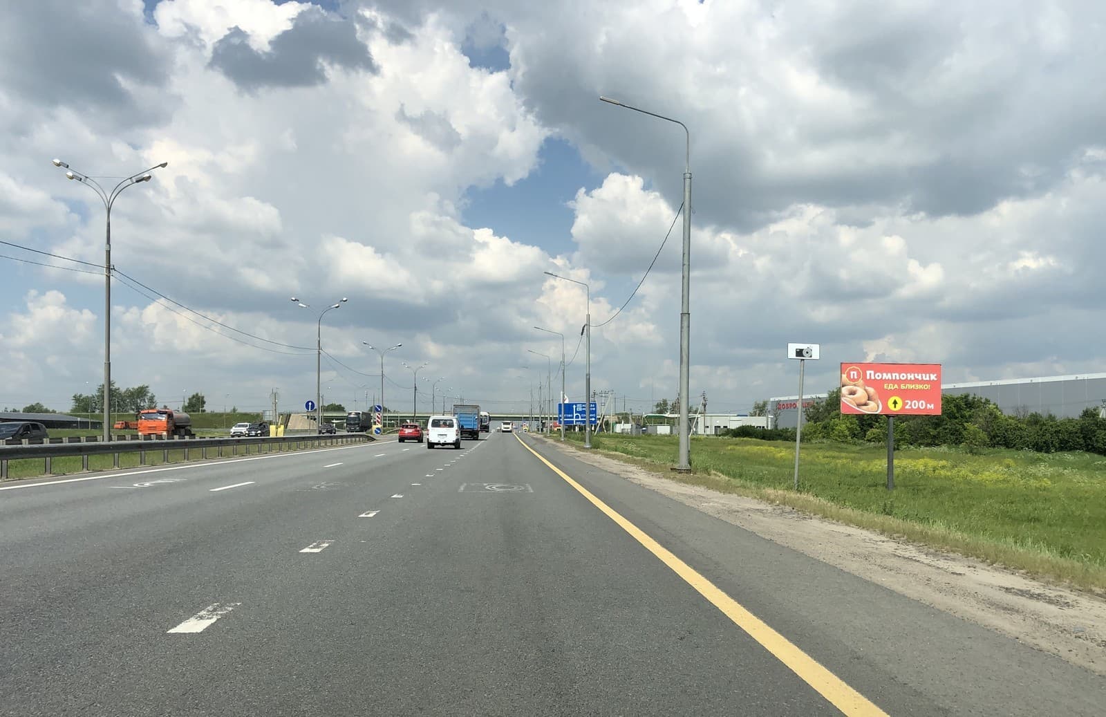 Московская область. Новорязанское ш., 47 км + 770 м, слева, сторона А