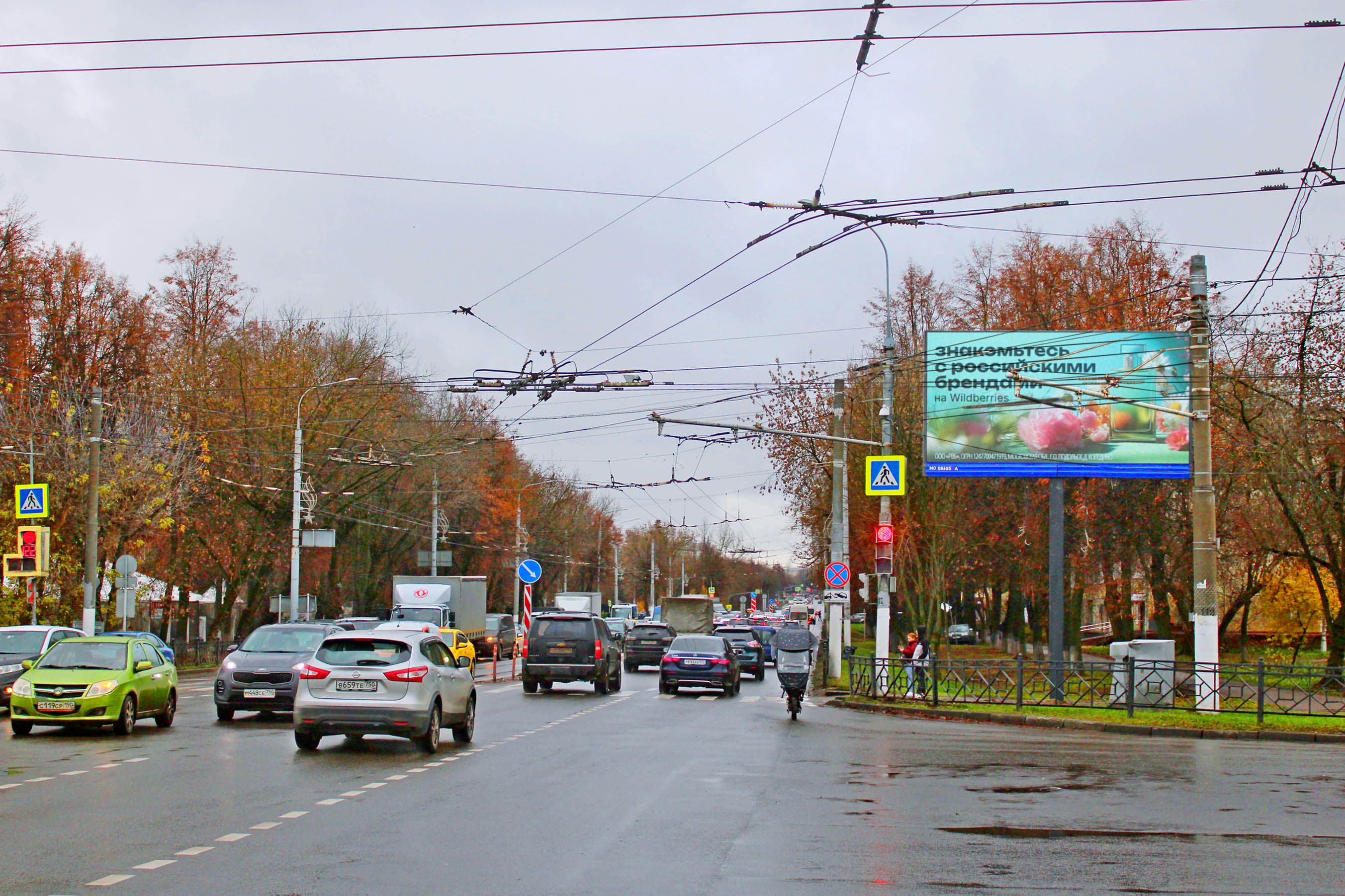 Подольск. Большая Серпуховская ул.   4, (светофор), сторона А1