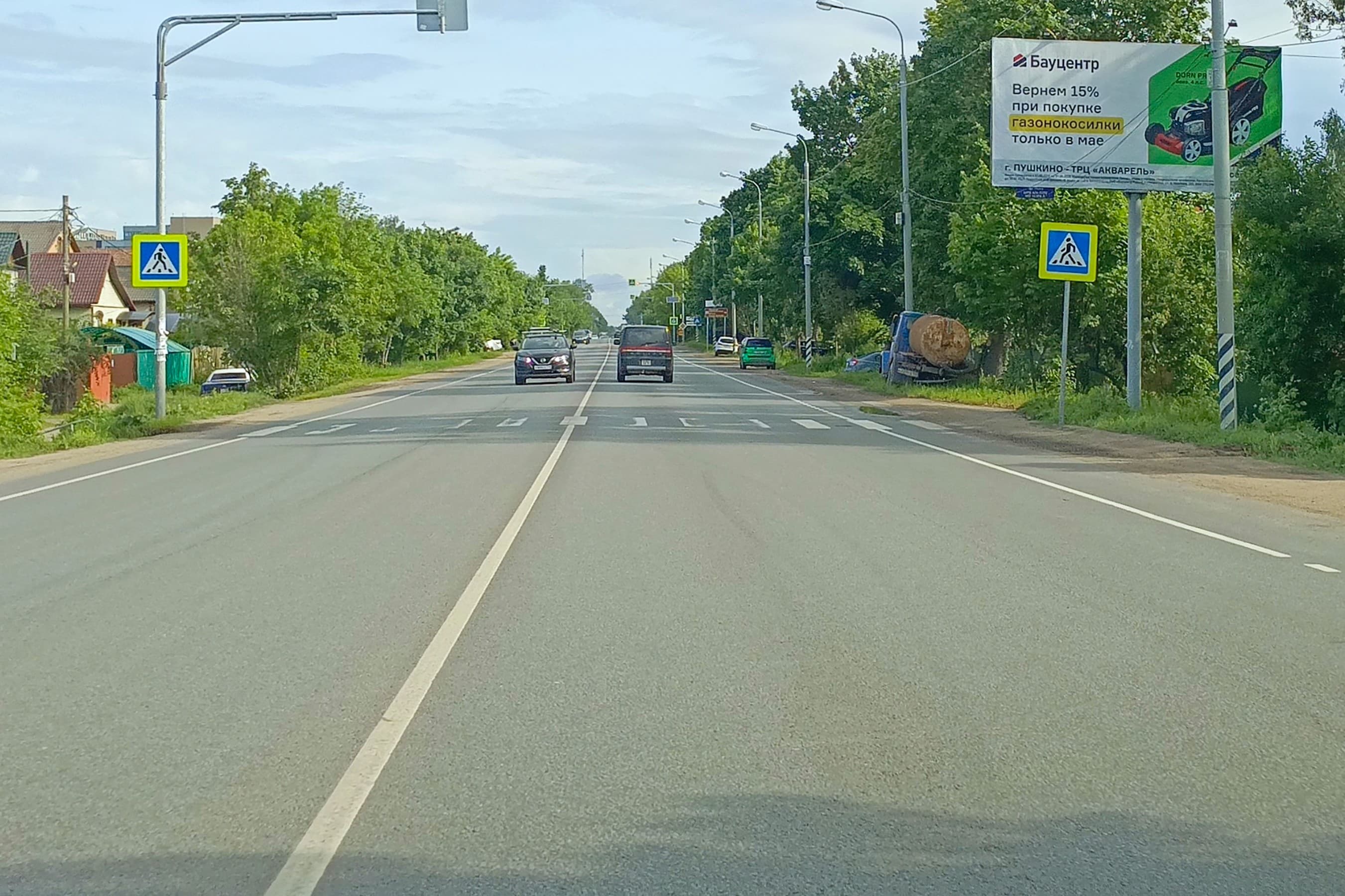 Пушкино. мкр. Новая Деревня, Центральная ул.  51, сторона А